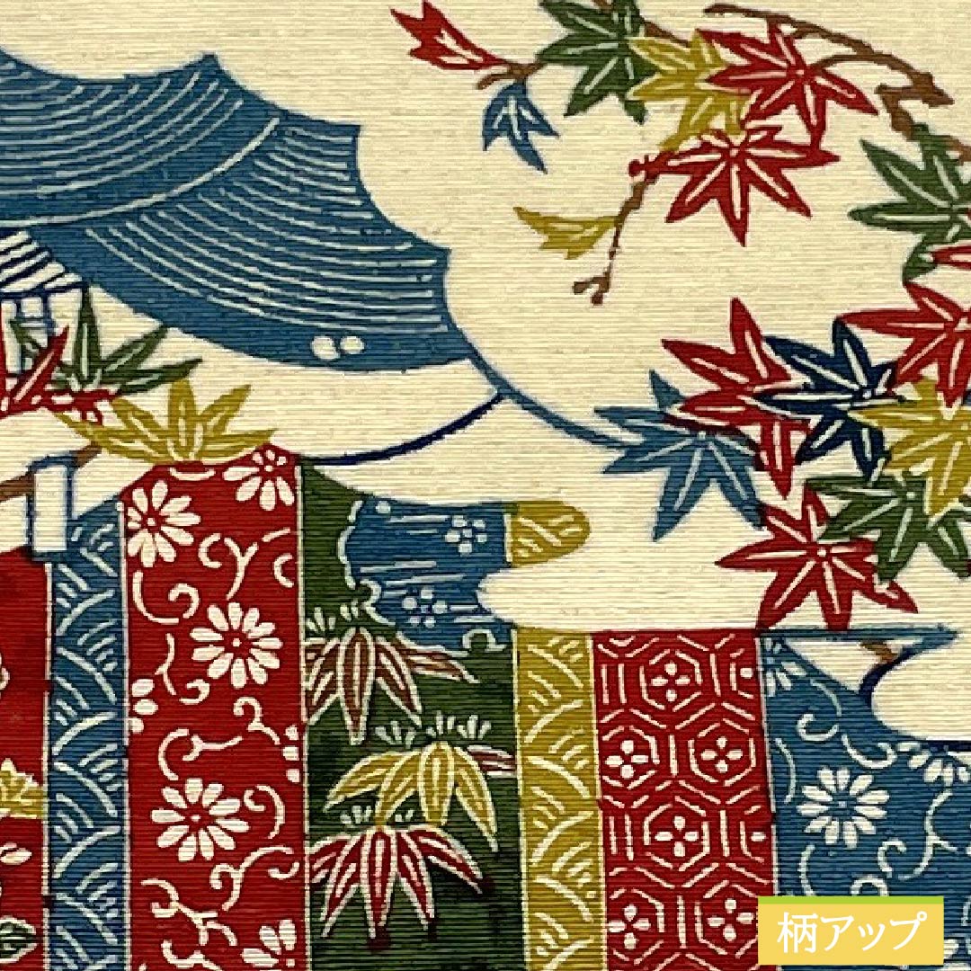 半幅帯 正絹 Aランク 乳白色（にゅうはくしょく） 古典柄 紅型風 帯丈330cm 白系 1125002903311