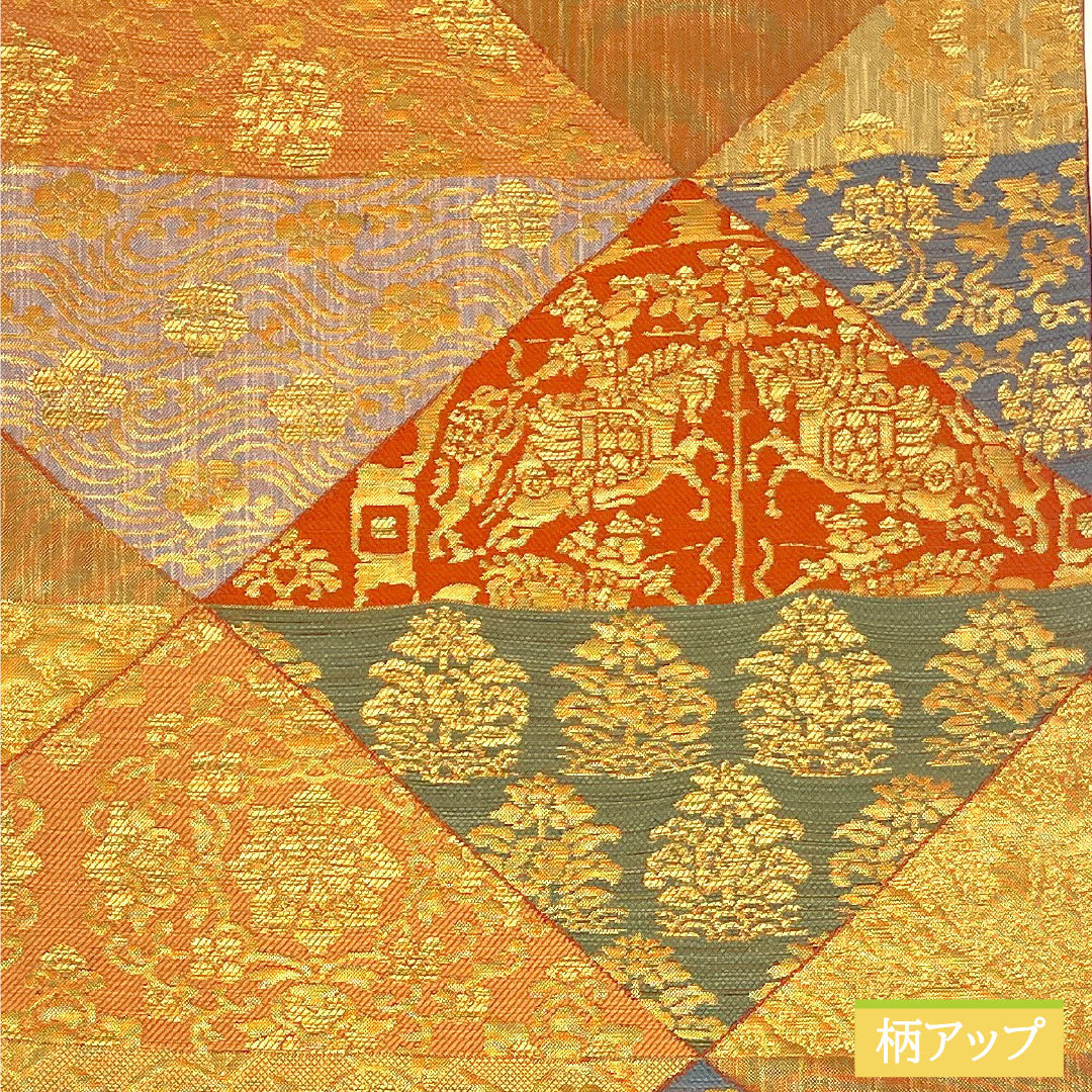 リサイクル着物】袋帯 正絹 Sランク 吉祥繍美裂 西陣織 帯丈440cm 六通