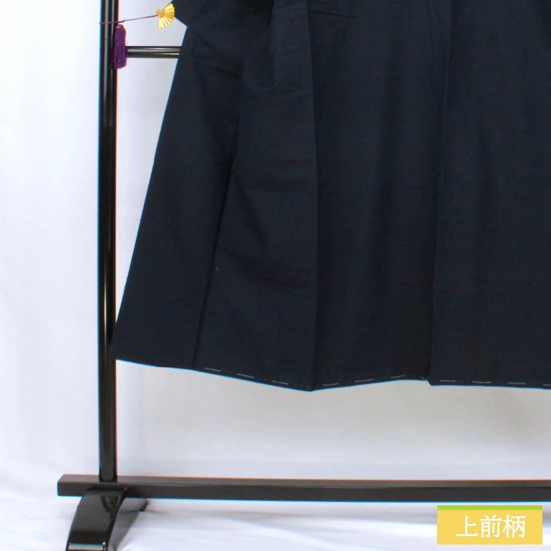 Men's pure silk S-rank kimono, length 135cm, sleeve length 67cm, dark navy blue (nōkon-iro) beard tsumugi (pongee) with basting threads, lined, navy blue, product number 1119001472318