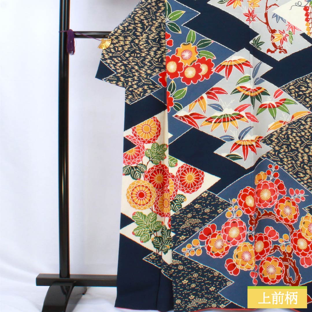 訪問着 正絹 Aランク 袷 身丈164.5cm 裄丈68cm 紺色（こんいろ） 京紅型 栗山吉三郎 栗山公房 紺系 1112006443418