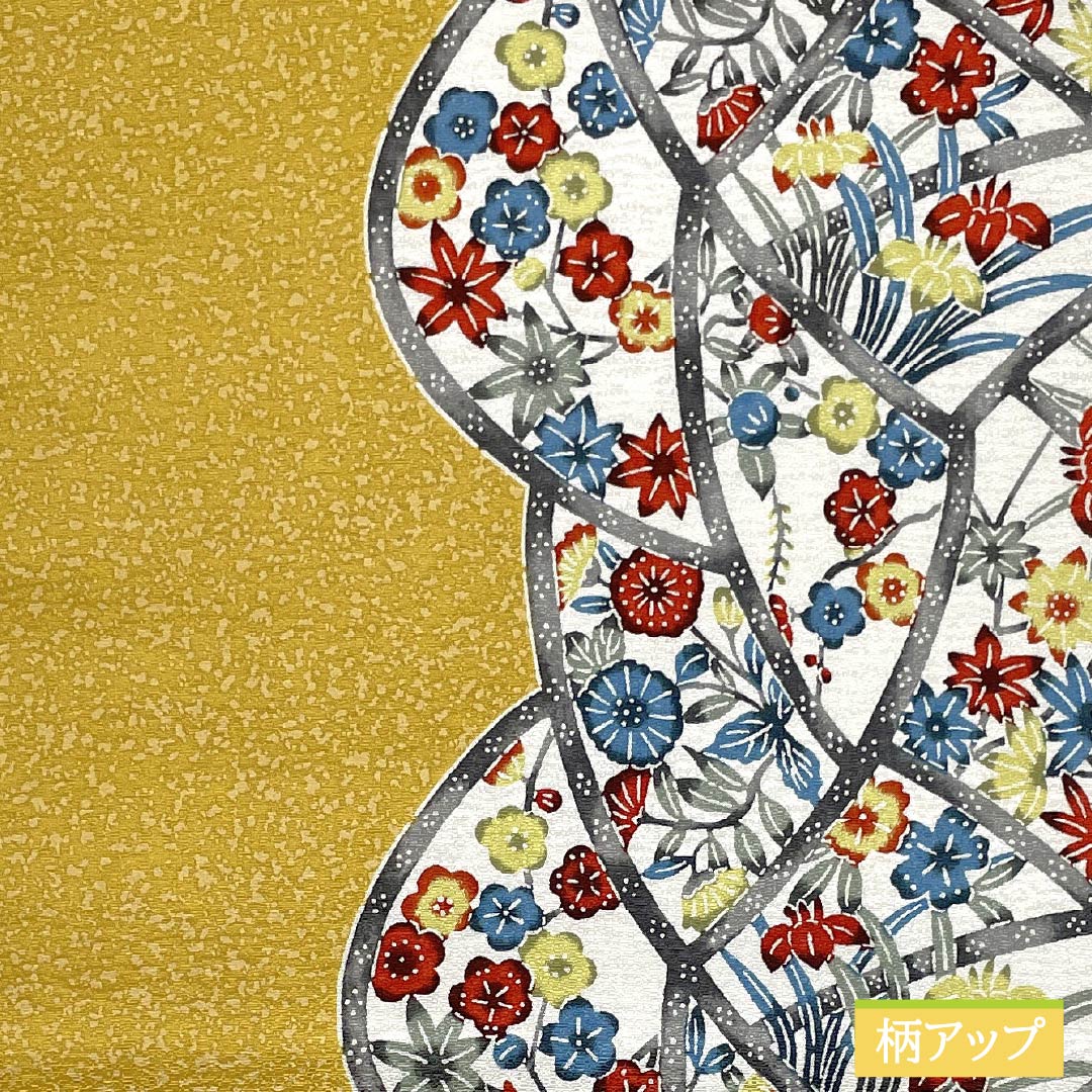 名古屋帯 金色色（こんじきいろ） 京紅型 紅型調 梅 帯丈373cm 正絹 Sランク 全通 カジュアル 黄系 1124006862323 名古屋仕立て