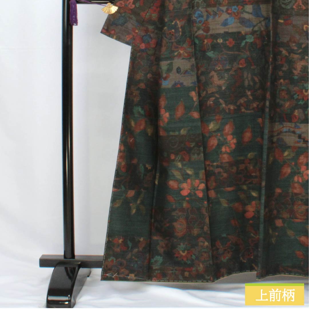 紬 正絹 身丈160.5cm 裄丈64cm 鉄色（てついろ） 小千谷紬 横段 抽象模様 Aランク 袷 緑系 1116003843419