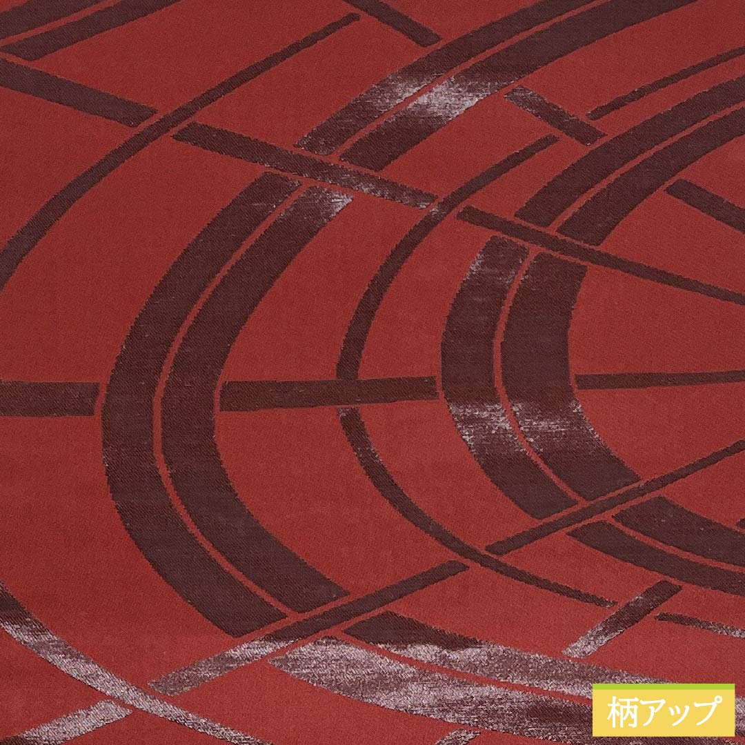 名古屋帯 正絹 Sランク 生臙脂色（しょうえんじいろ） うるし箔 番傘 帯丈353cm 六通 カジュアル 朱系 1124010502316 名古屋仕立て