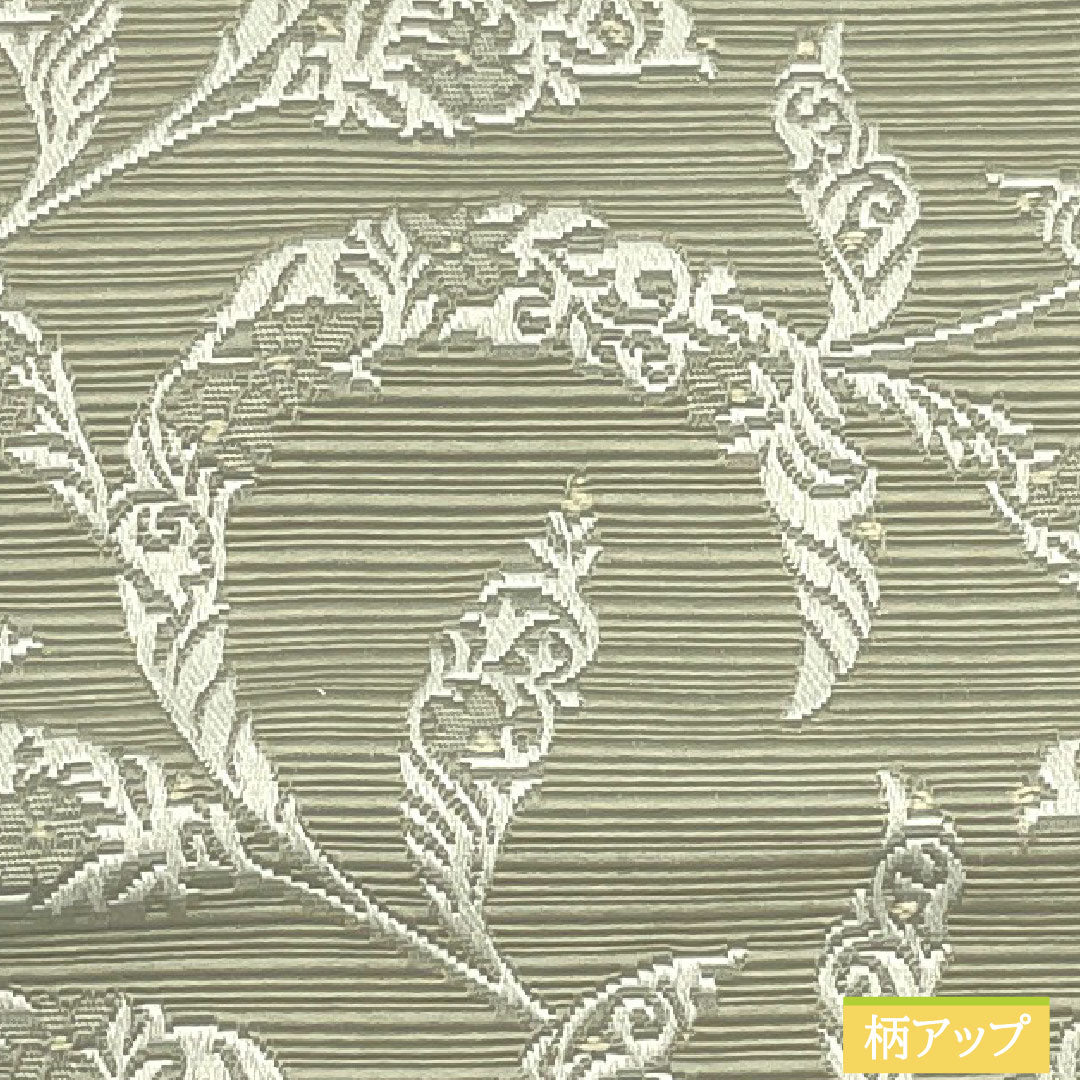 （新品）半幅帯 ポリエステル NEWランク 裏柳色（うらやなぎいろ） 早蕨色（さわらびいろ） 植物模様 花菱風 リバーシブル 帯丈400cm グレー系 1125002651422