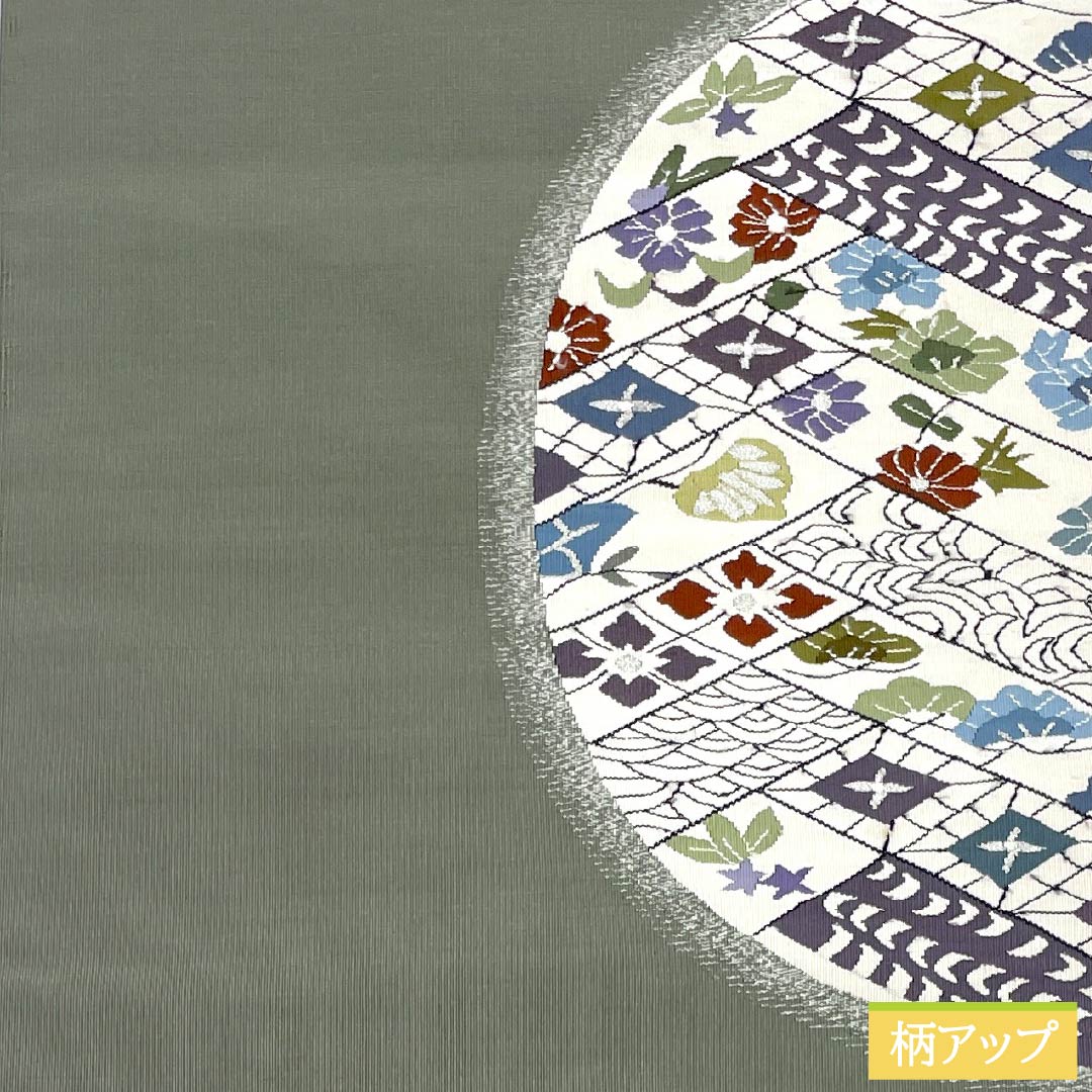 名古屋帯 正絹 Aランク 灰緑色（はいみどりいろ） 綴れ織 円相古典柄 切りばめ風 帯丈370cm ポイント柄 セミフォーマル 緑系 1124010563319 松葉仕立て