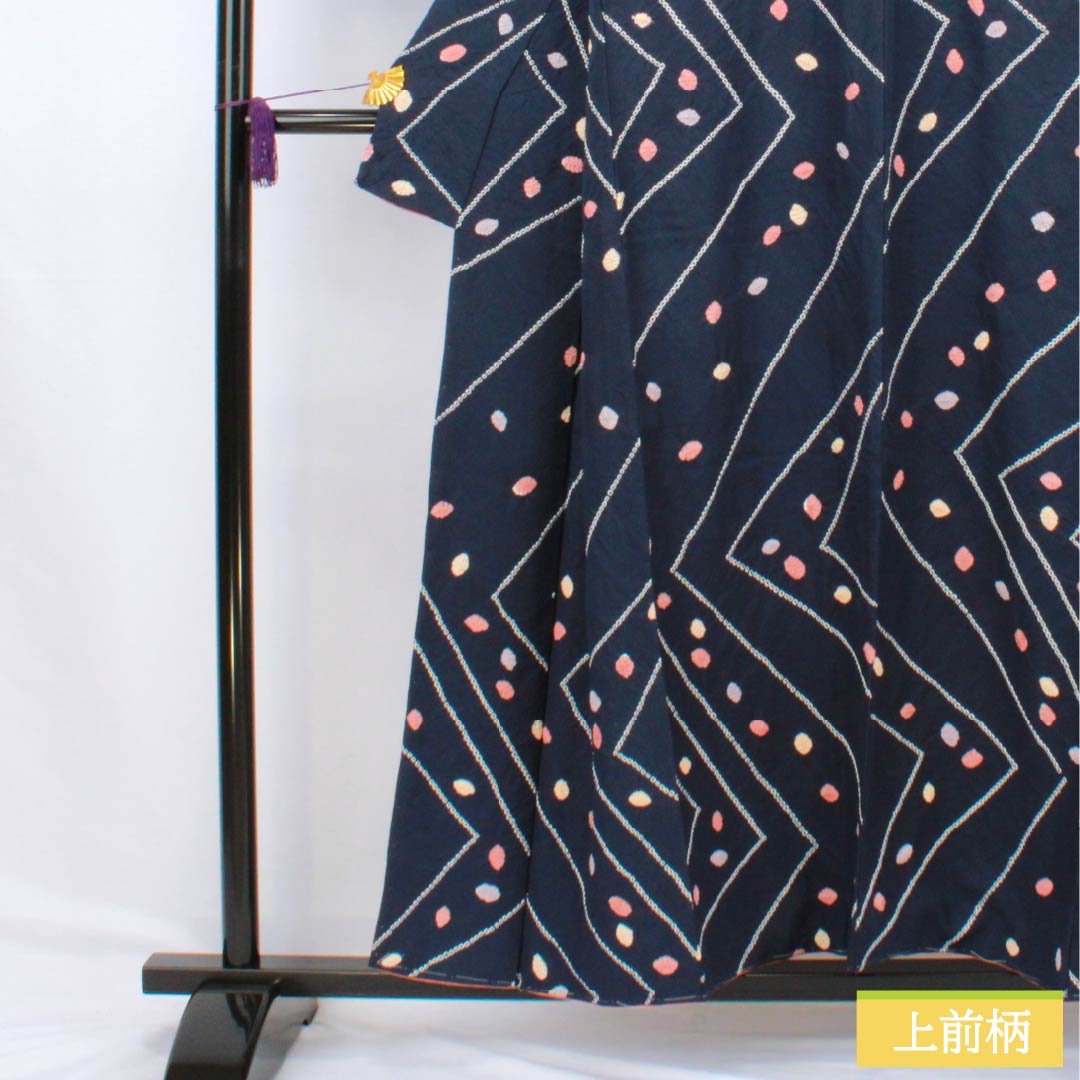 Komon silk S-rank kimono, length 154.5cm, sleeve length 62.5cm, lined, dark navy blue (noukon-iro), with lines, koboshi-shibori (small hat tie-dyeing) pattern, basting thread included, navy blue, product number 1115006762218