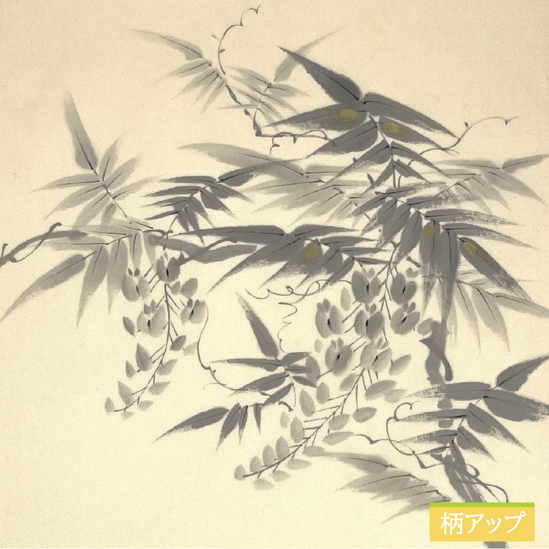 袋帯 正絹 薄卵色（うすたまごいろ） 染め帯 作家物 草花模様 帯丈424cm Sランク ポイント柄 セミフォーマル クリーム系 1123014882315