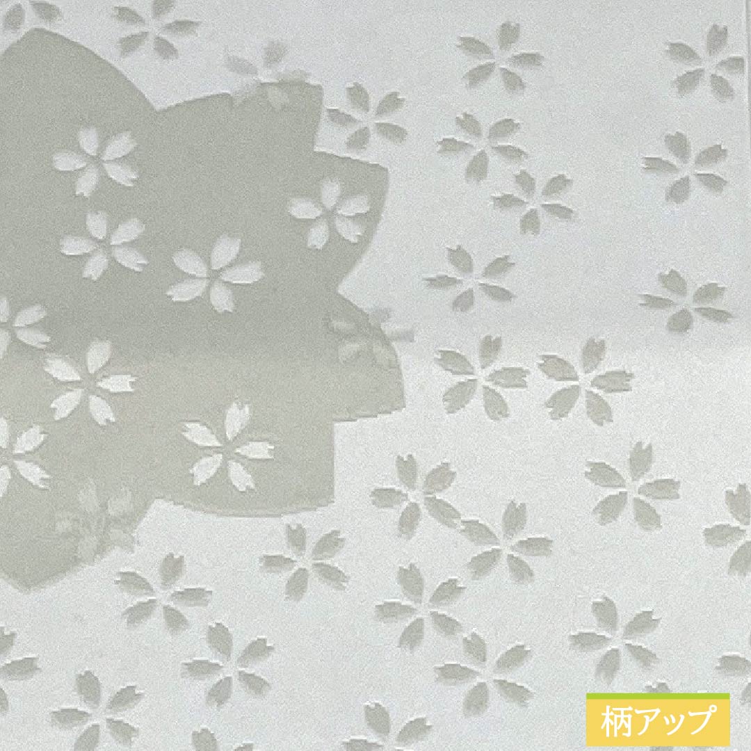 半幅帯 ポリエステル Sランク 卯の花色（うのはないろ） 桜 広幅 リバーシブル 帯丈352cm 白系 1125003652311