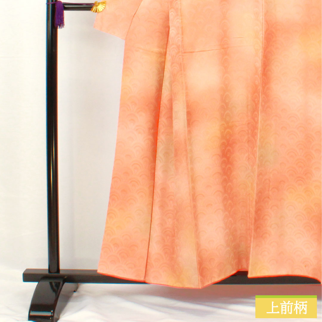 色無地 正絹 身丈154.5cm 裄丈64cm 薄赤色（うすあかいろ）ボカシ染 青海波  袷 Aランク ピンク系 1114002023213