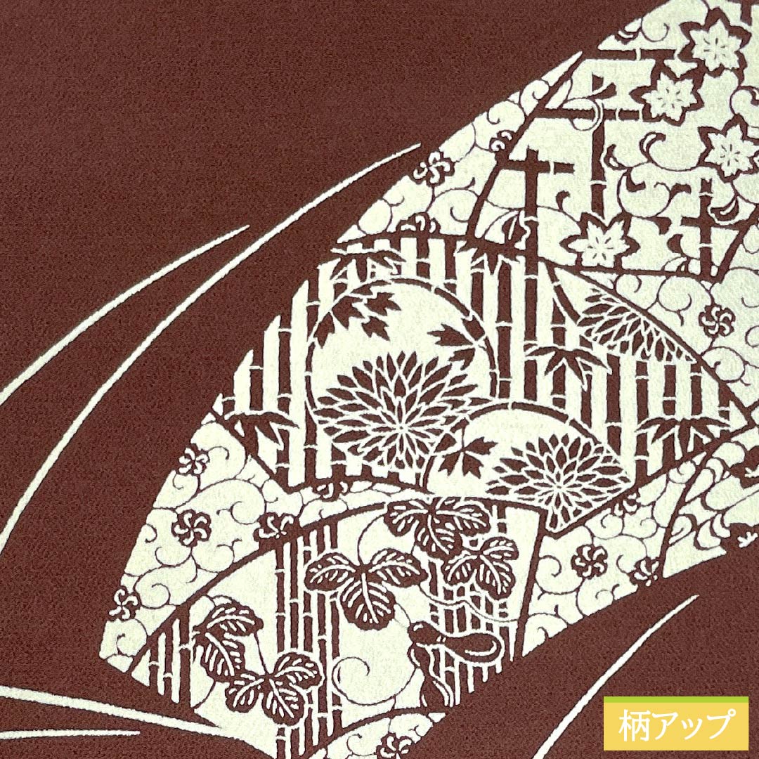 名古屋帯 正絹 Sランク 濃茶色（こいちゃいろ） 型染 ちりめん地 越後型染 帯丈363cm ポイント柄 カジュアル 茶系 1124010492314 名古屋仕立て