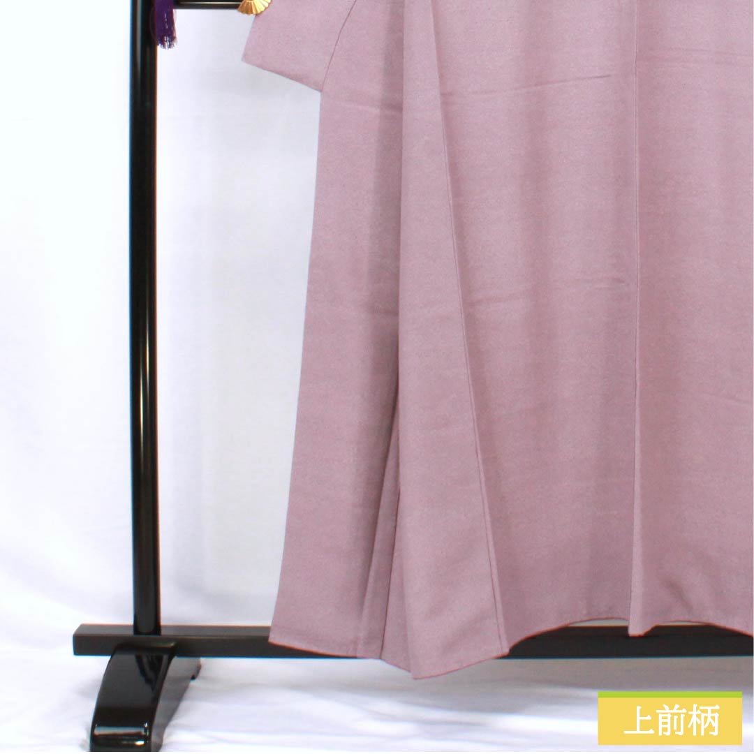 Komon, pure silk, length 155cm, sleeve length 64cm, lined, half-colored (hashitairo), Edo komon, shark komon, B rank, purple, 1115005074320