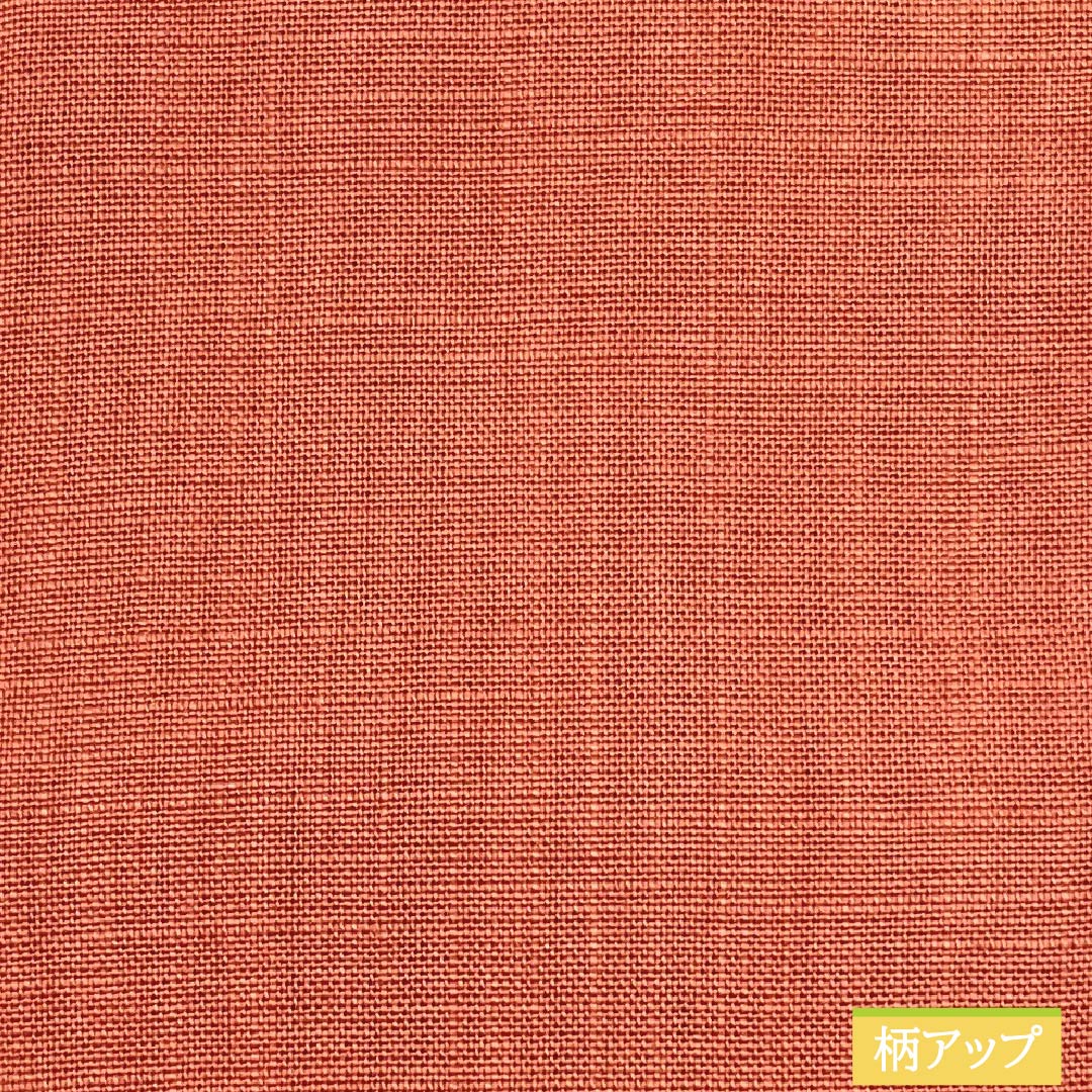 【未仕立】半幅帯 木綿 Bランク 榴花紅色（リューホワホンいろ） 中紫色（なかのむらさきいろ） 夏帯 リバーシブル 無地 帯丈384cm マルチカラー 1125003984328