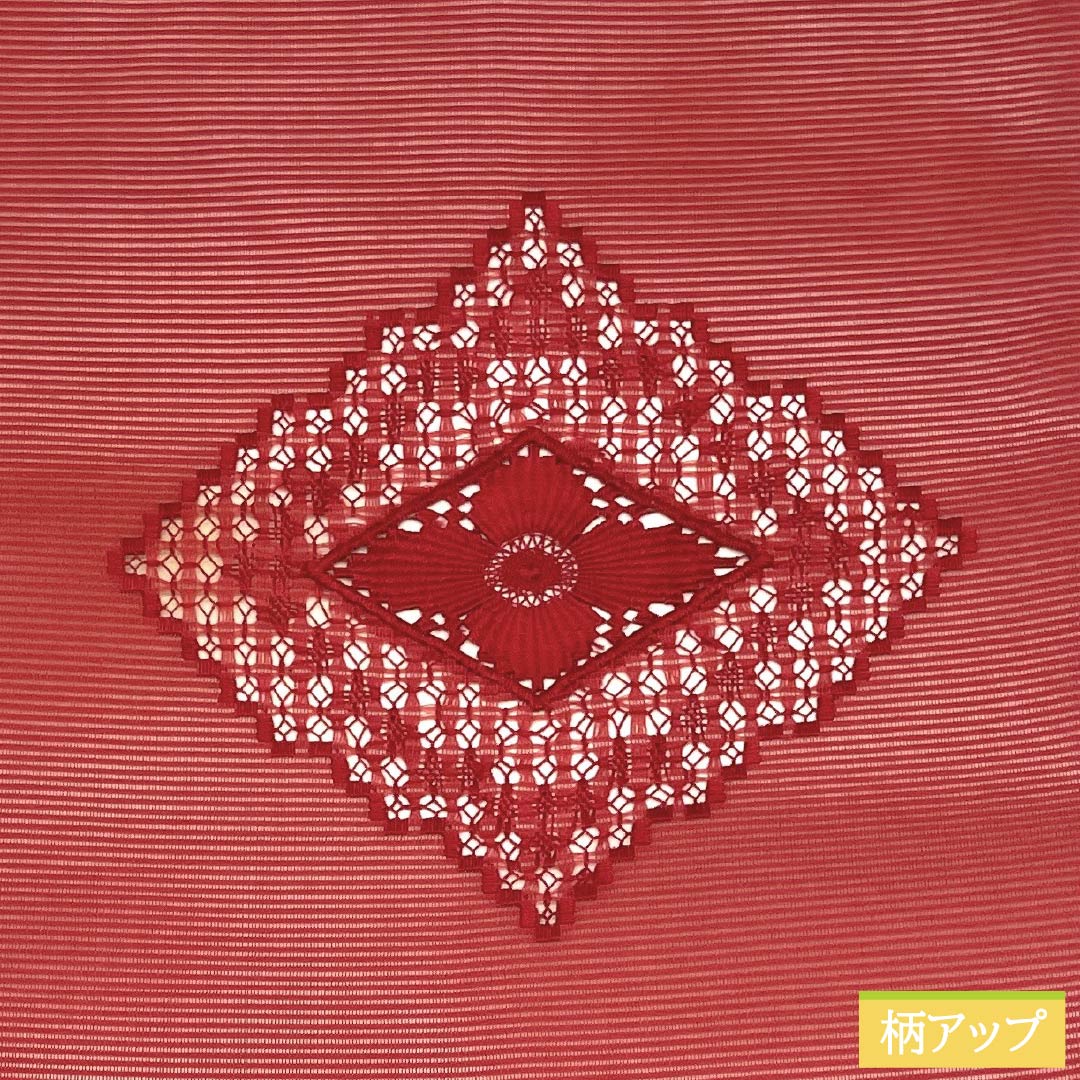 専用帯7846 ●高級 正絹 刺繍 名古屋仕立て 名古屋帯 リサイクル着物】名古屋帯 正絹 Sランク 名古屋仕立て 紅絹色（も