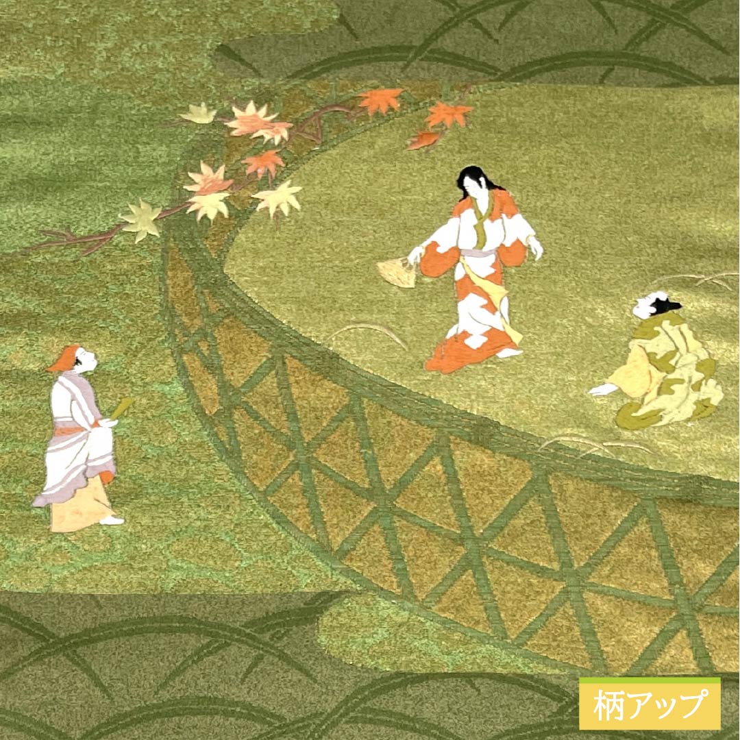 名古屋帯 正絹 Aランク 開き仕立て 青丹色（あおにいろ） 蘇州刺繍 古典柄 源氏物語 帯丈364cm ポイント柄 セミフォーマル 緑系 1124012563319