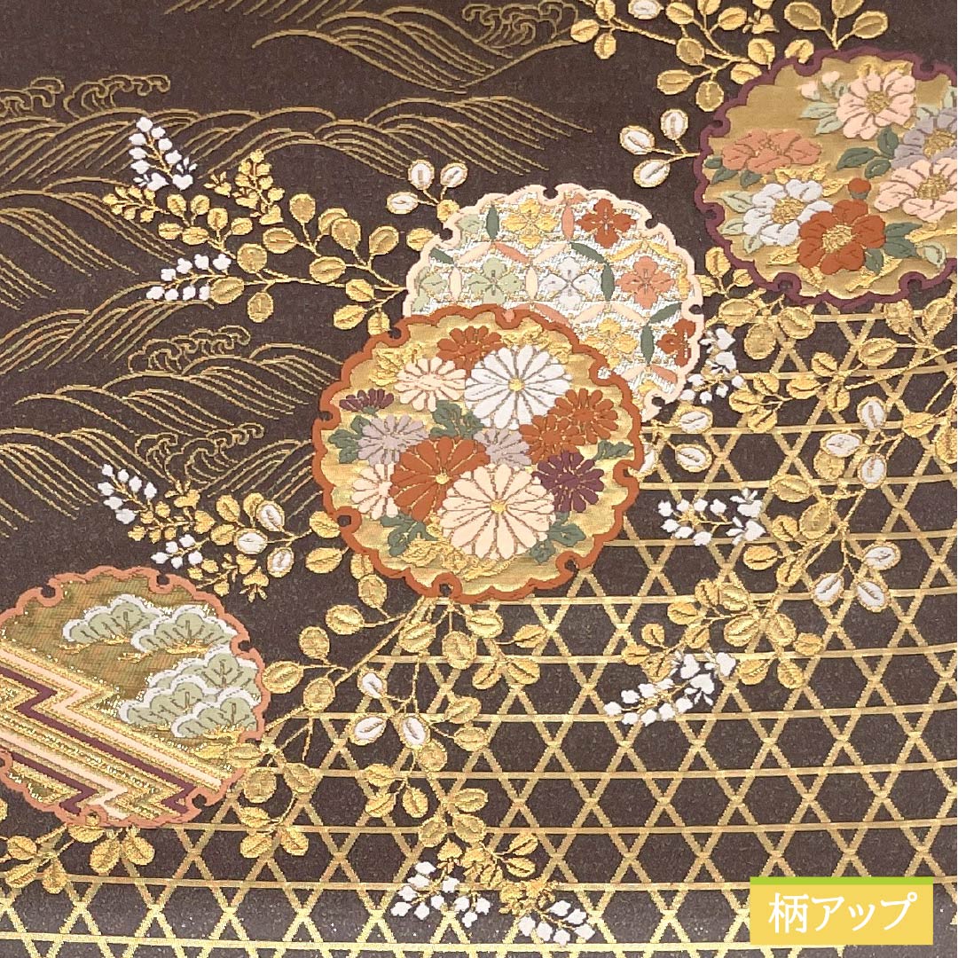 袋帯 正絹 Sランク 都鼠色（みやこねずいろ） 西陣織 本金箔二重箔 雪輪 慶長柄 帯丈436cm 六通 フォーマル グレー系 1123017652322