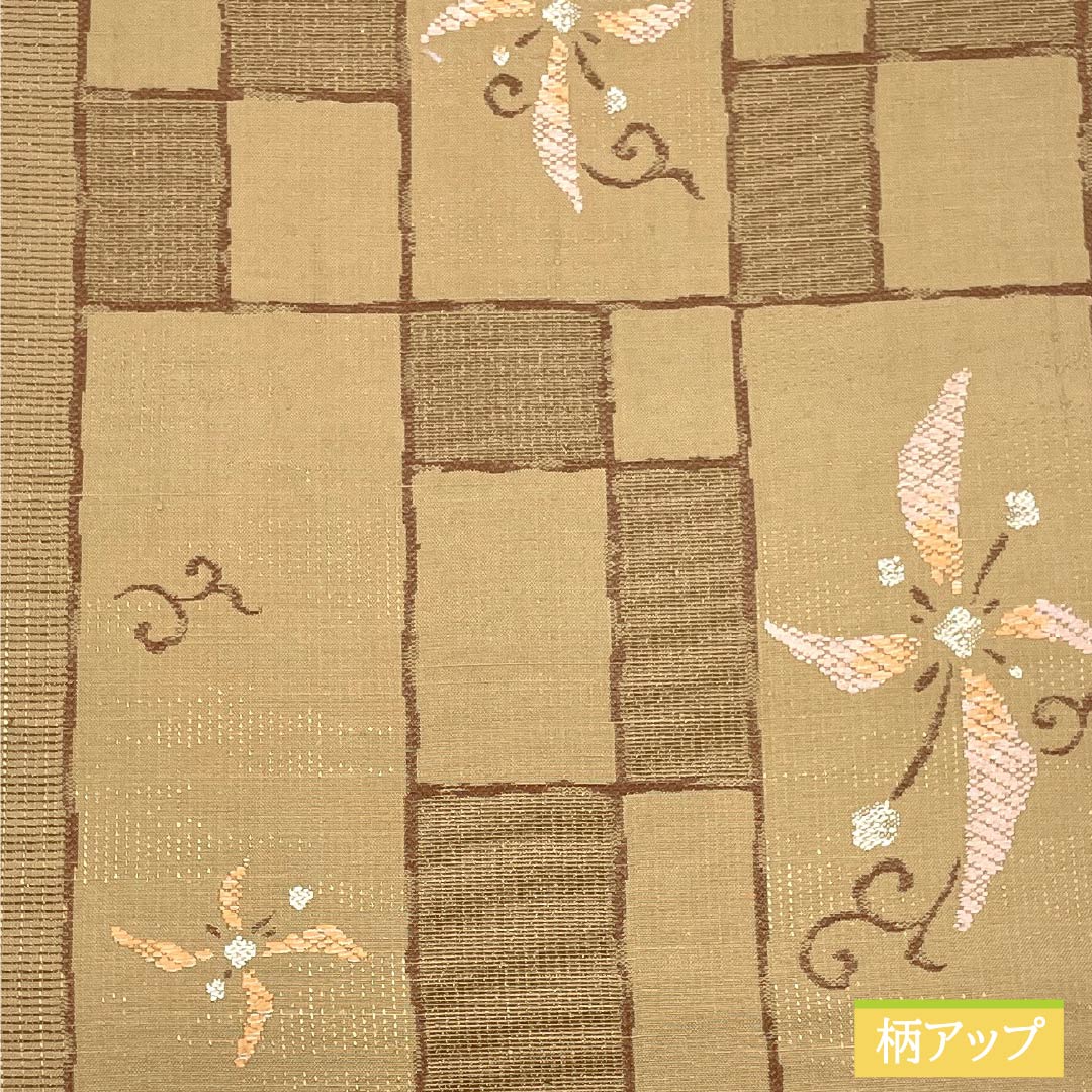 袋帯 正絹 Aランク 胡桃色（くるみいろ） 本袋 柿渋染 抽象花 帯丈444cm 六通 カジュアル ベージュ系 1123015703325