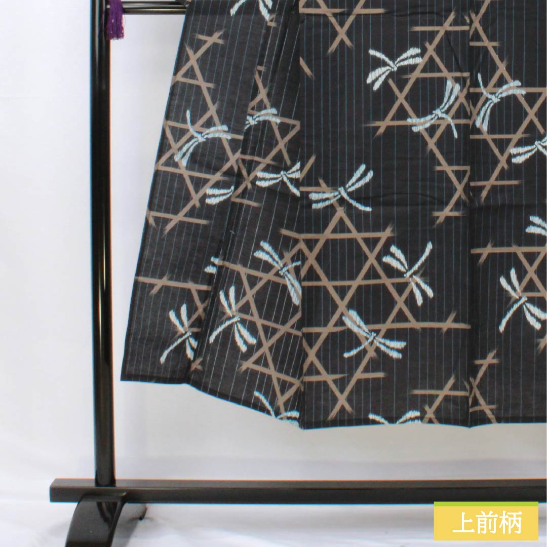 Men's Cotton Yukata, Length 141.5cm, Sleeve Length 61cm, Betel Nut Black (Binrou Jiguroiro) Design, Dragonfly Basketweave Pattern, S Rank, Single Layer, Navy Blue, 1138000042418