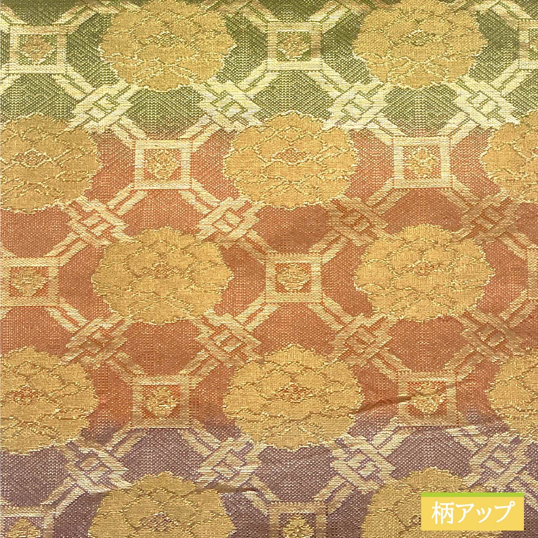 Formal, A-Rank Pure Silk Obi with Auspicious Designs, Saga Nishiki Pattern, 438cm Long, Full Length, Gradient Pattern, for Tomesode (Tomesode), Product Number: 1123015273399