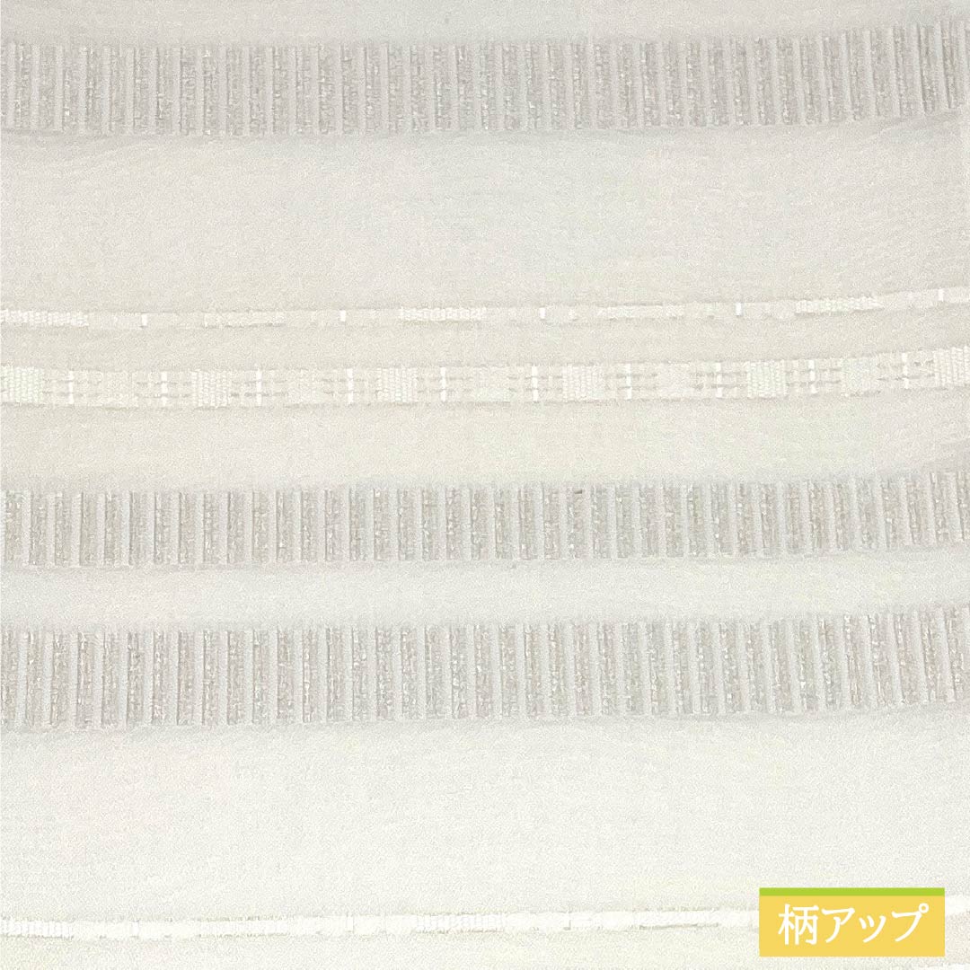 【未仕立】袋帯 正絹 NEWランク ふくい謹製 西陣織 横段 3シーズン 新品未使用品 帯丈457cm 六通 フォーマル 白系 1123018111411