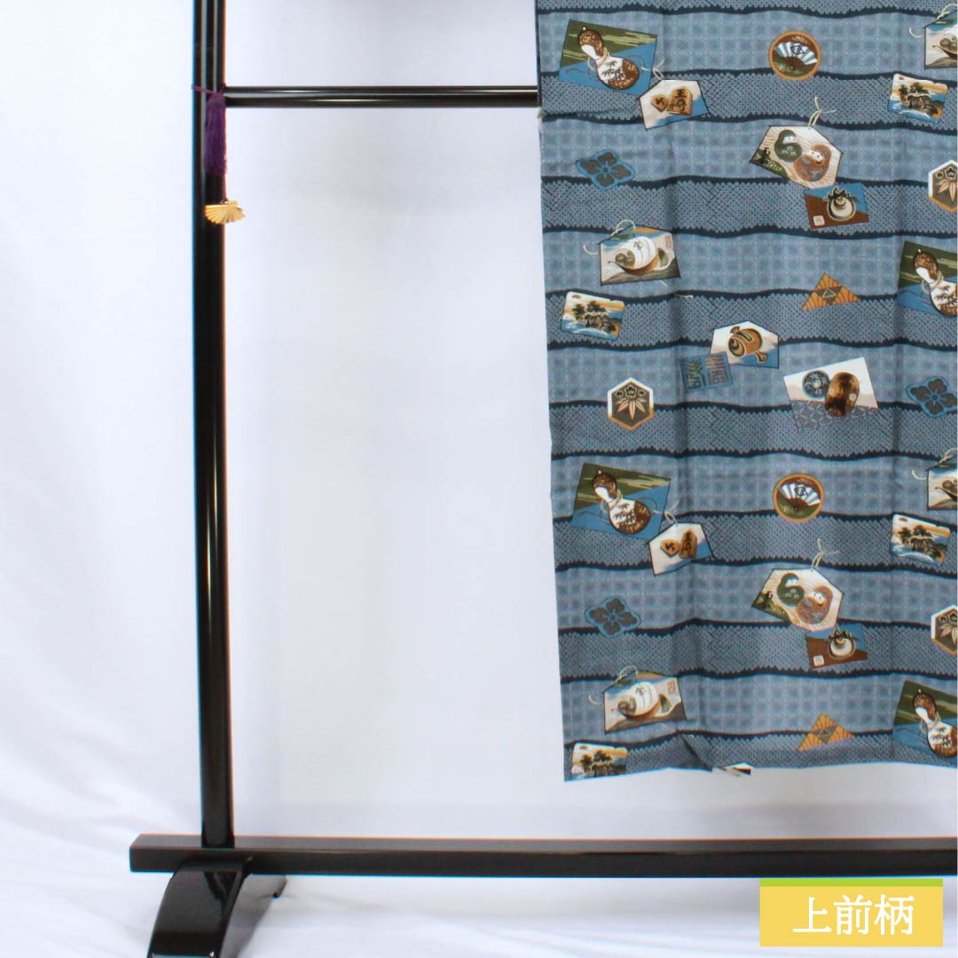 Men's wool nagajuban (long under-kimono), S-rank, length 143.5cm, sleeve length 68cm, Minato Nezuiro (minato gray) color, featuring a treasure ship, Daruma, and king motifs, single-layer, blue-based design, product number 1140000592417