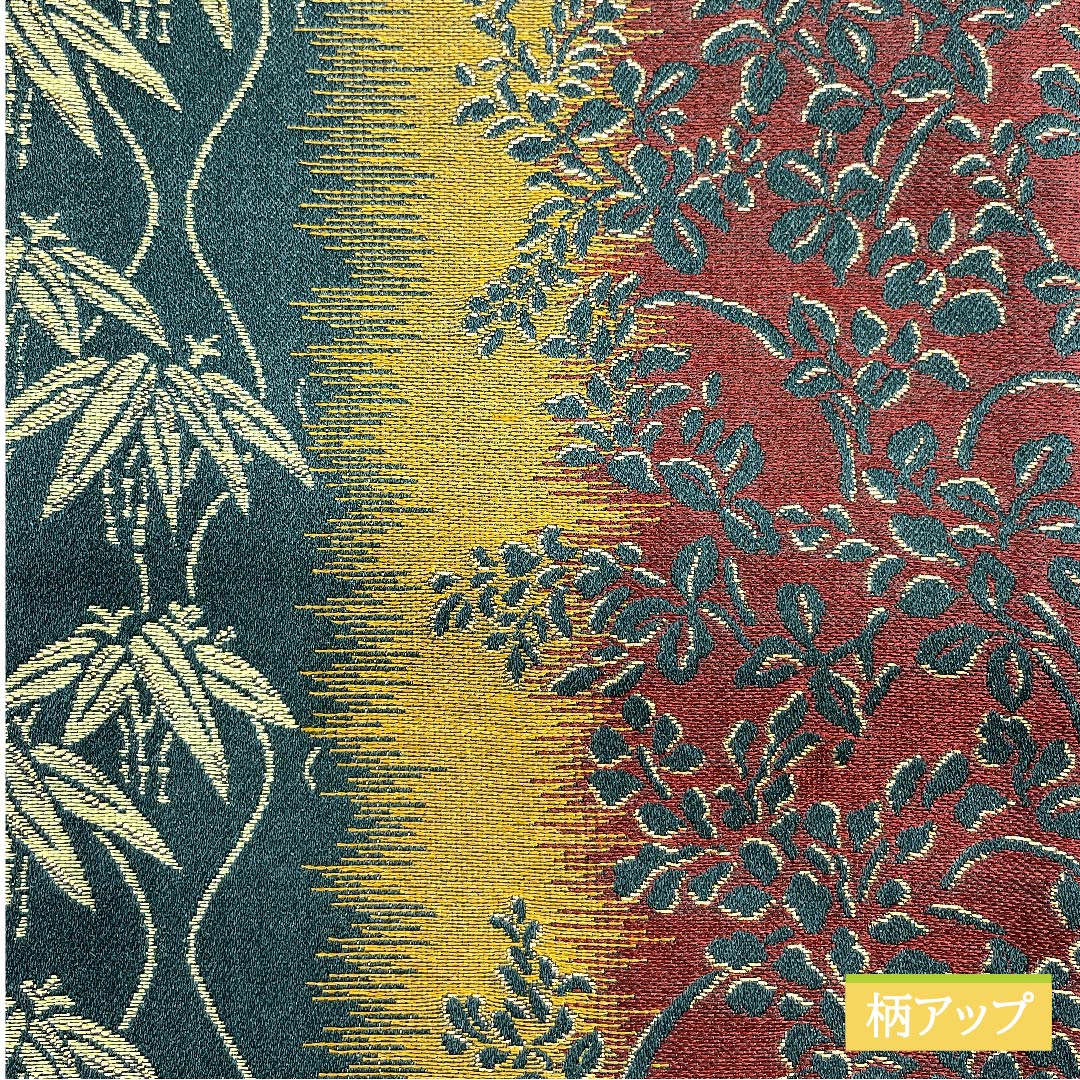 半幅帯 ポリエステル 鉄色（てついろ） 紅海老茶色（べにえびちゃいろ） 笹模様 植物模様 古典柄 長尺 帯丈448cm グラデーション系 Sランク 1125001092499