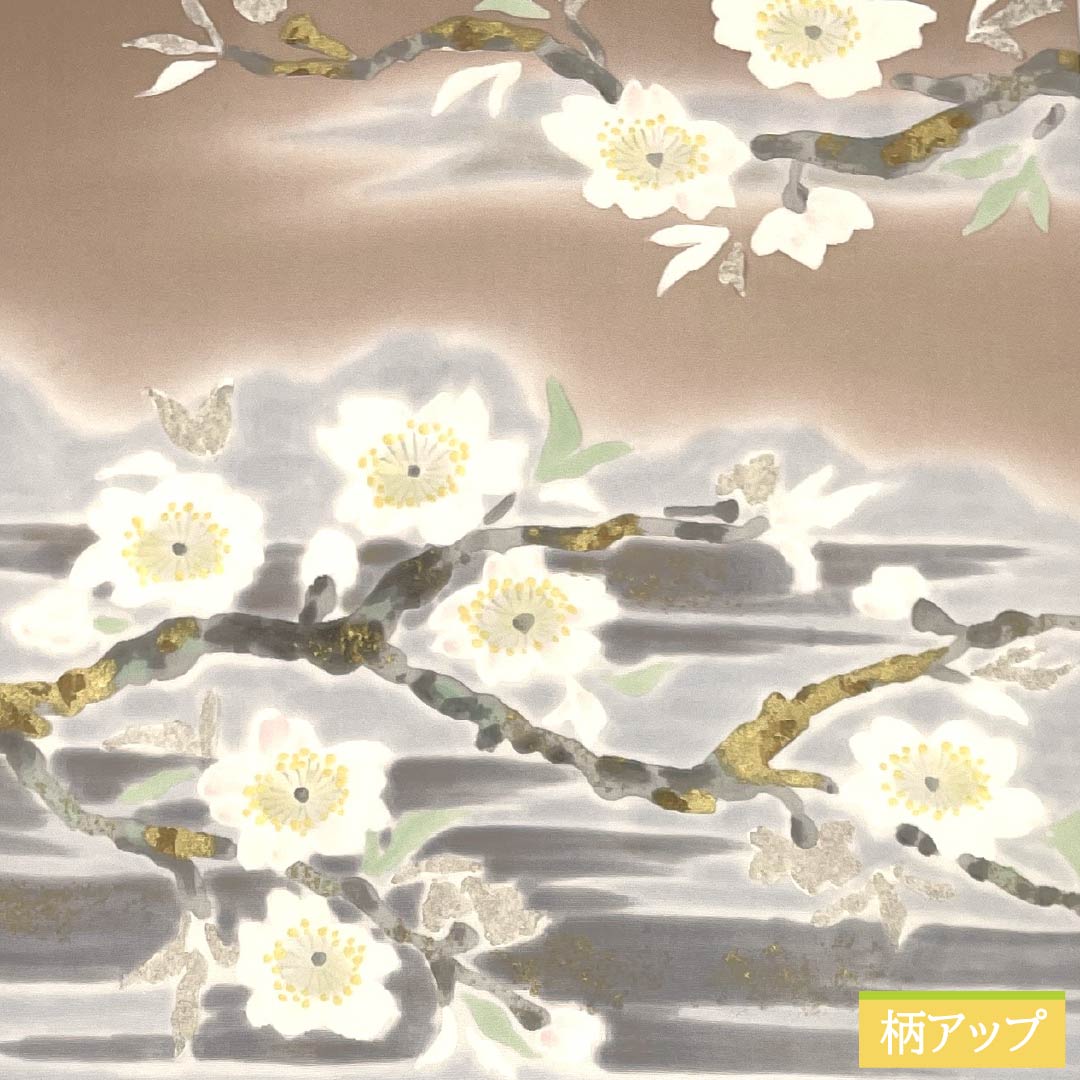 リサイクル着物】名古屋帯 赤香色（あかこういろ） 染め帯 桜 帯丈