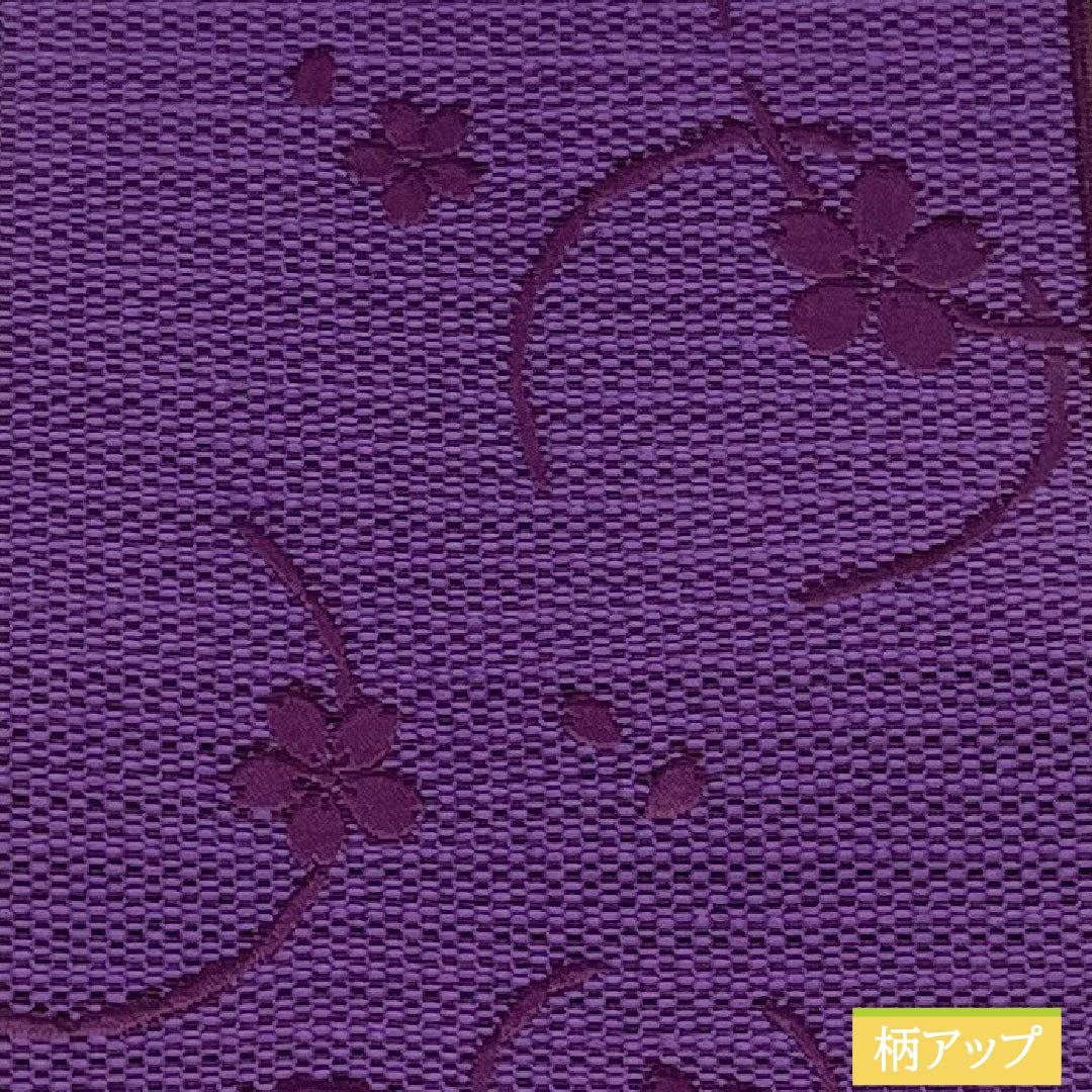 半幅帯 ポリエステル Sランク 似紫色（にせむらさきいろ） 丸に桜 帯丈352cm 紫系 1125003562320