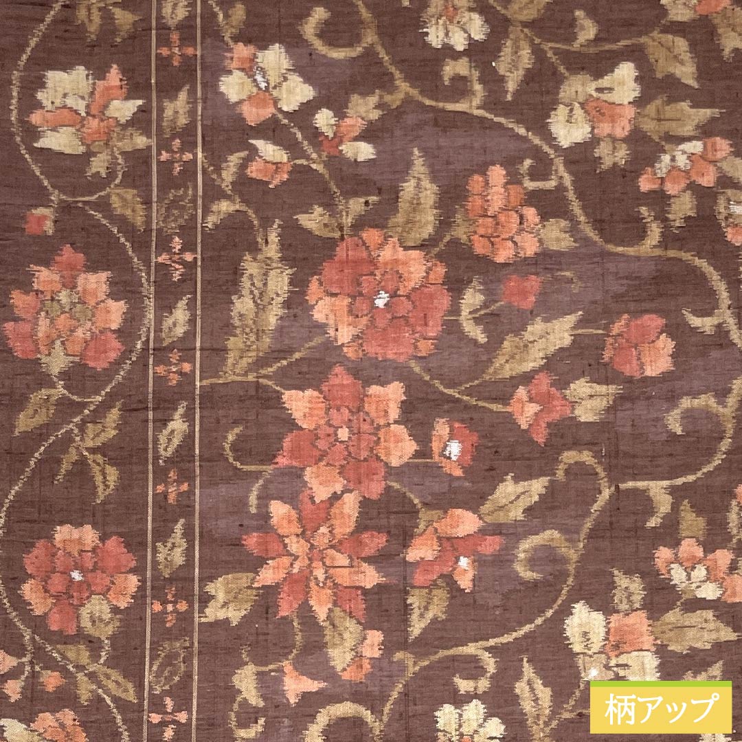 名古屋帯 正絹 Sランク 紅檜皮色（べにひわだいろ） 更紗文様 紬地 帯丈362cm 六通 カジュアル 茶系 1124009342314 名古屋仕立て