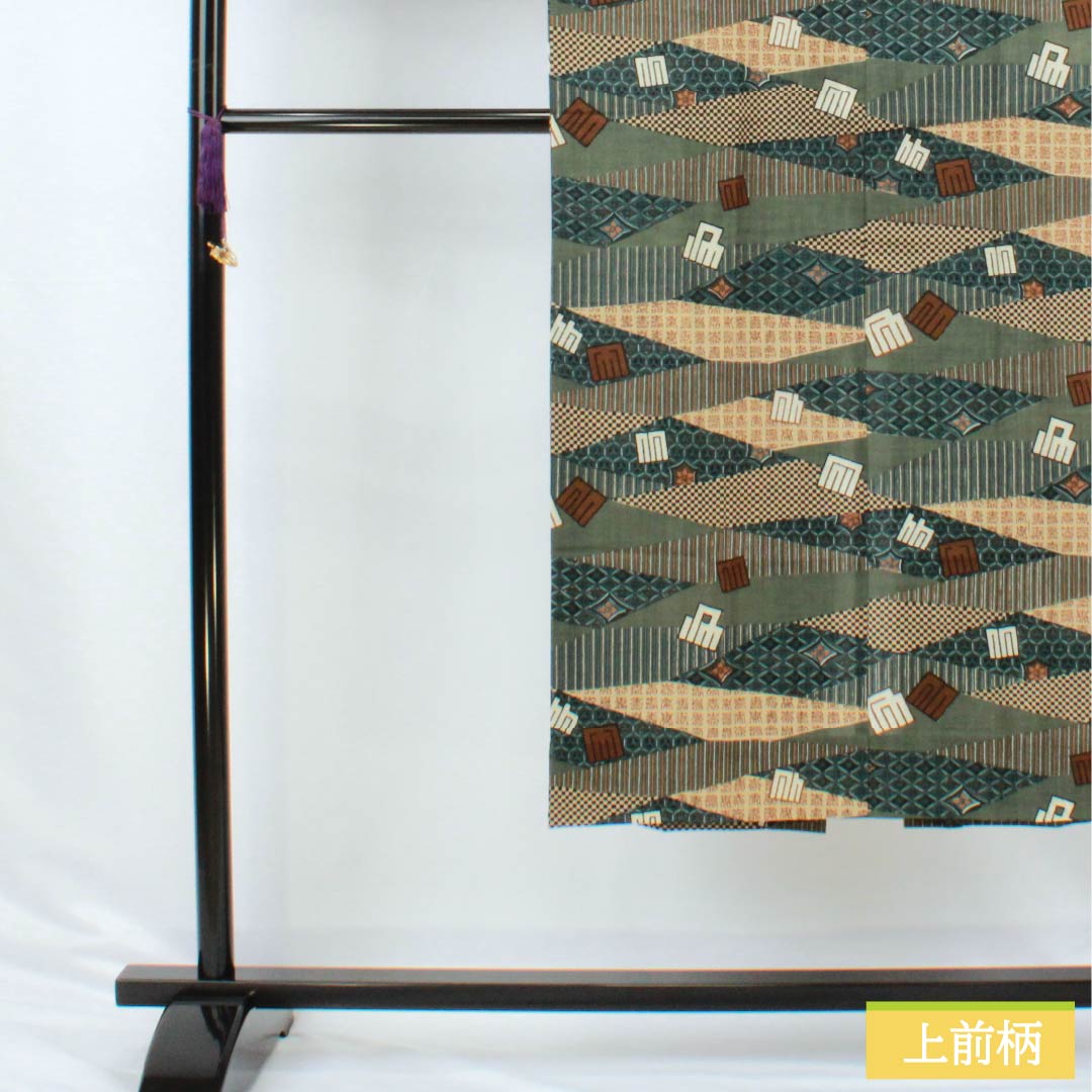 Men's wool nagajuban (long under-kimono), S-rank, length 136.5cm, sleeve length 68cm, pine-nezu-iro (pine-nezu gray) color, Genjiko design, geometric pattern, single-layer, green, 1140000702319