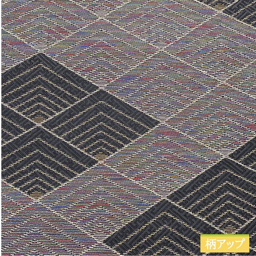 袋帯 正絹 具墨色（ぐずみいろ） 菱つなぎ 絹磨 帯丈452cm Sランク 六通 セミフォーマル グレー系 1123012282422