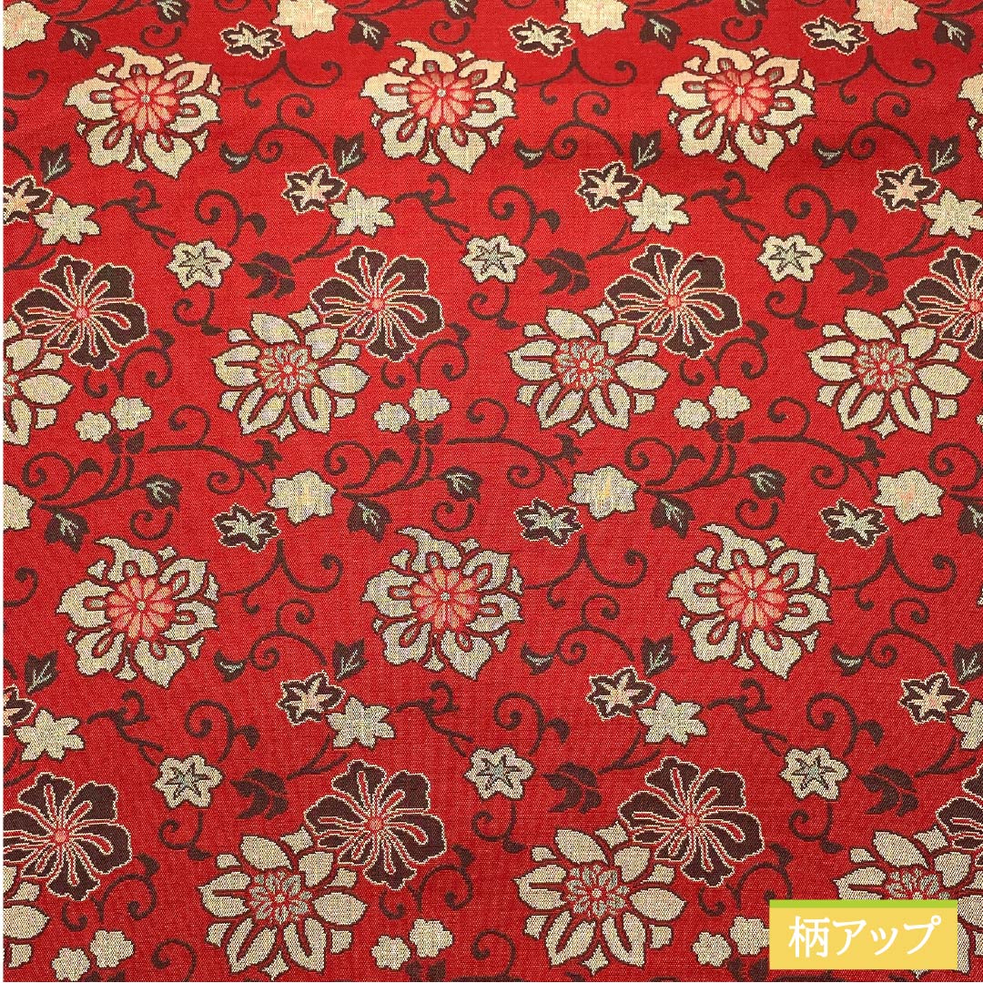 袋帯 正絹 赤紅色（あかべにいろ） 花唐草 帯丈428cm Sランク 全通 カジュアル 赤系 1123013242312
