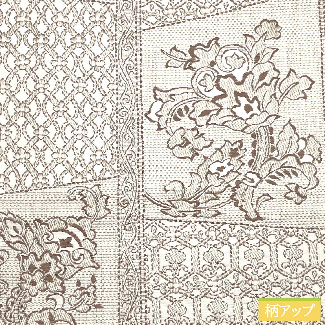 名古屋帯 正絹 Sランク 胡粉色（ごふんいろ） 博多織 抽象花 帯丈355cm 六通 カジュアル ベージュ系 1124009262325 松葉仕立て