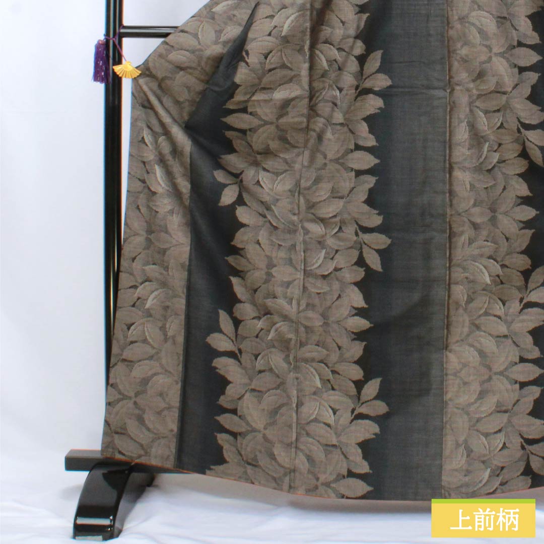 紬 正絹 Sランク 身丈167.5cm 裄丈66cm 大島紬 7マルキ 袷 紺系 1116004462518