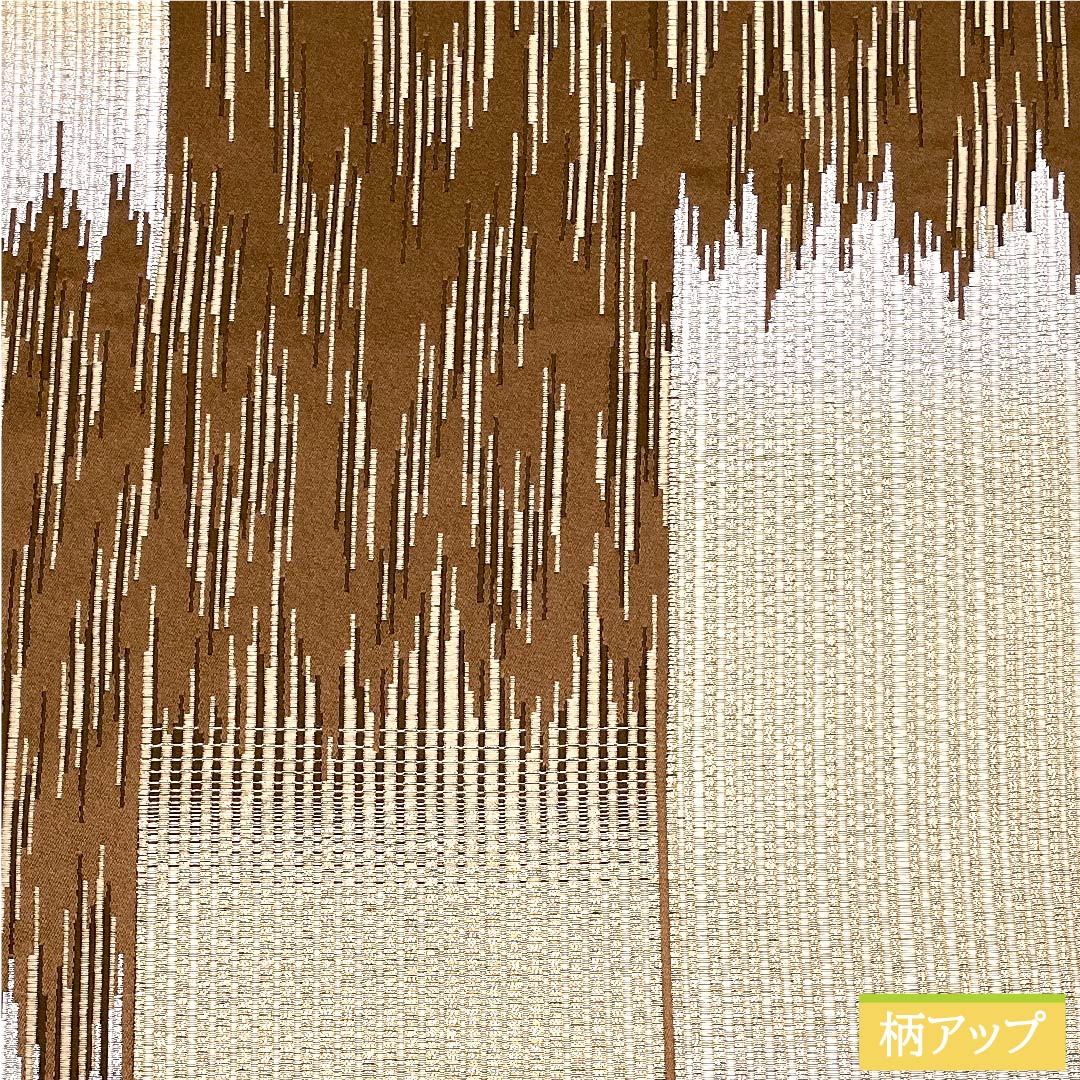 袋帯 正絹 羊羹色（ようかんいろ） 縞 帯丈443cm Sランク 六通 セミフォーマル 茶系 1123011032314