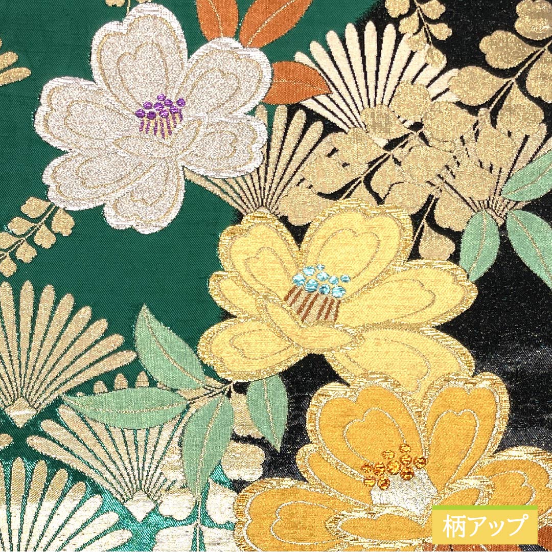 袋帯 正絹 碧緑色（へきりょくいろ） 振袖用 牡丹 藤の花 扇 帯丈430cm Sランク 六通 フォーマル 緑系 1123013602319