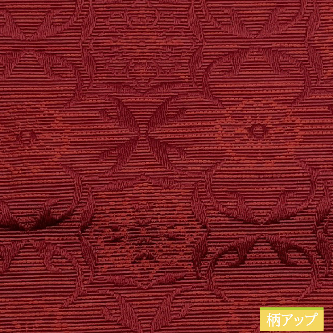 （新品）半幅帯 ポリエステル NEWランク 赤色 黒色 抽象花模様 リバーシブル 帯丈400cm 赤系 1125002431412