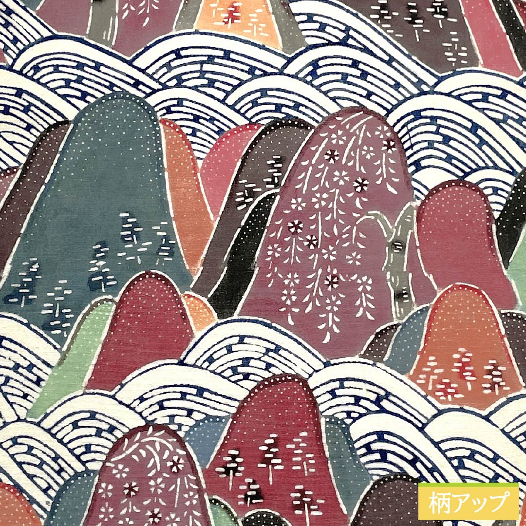 リサイクル着物】名古屋帯 正絹 Aランク 豆青色（とうせいいろ