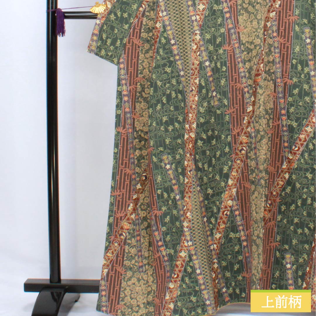Komon (small pattern) kimono, pure silk, length 162.5cm, sleeve length 66cm, lined, Satsuma Nandou color (Satsuma Nandou color), stencil dyeing, auspicious motif, S rank, green, product number 1115006142419