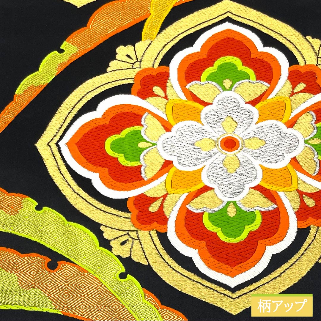 リサイクル着物】袋帯 正絹 振袖用 宝相華 帯丈408cm Sランク 六通