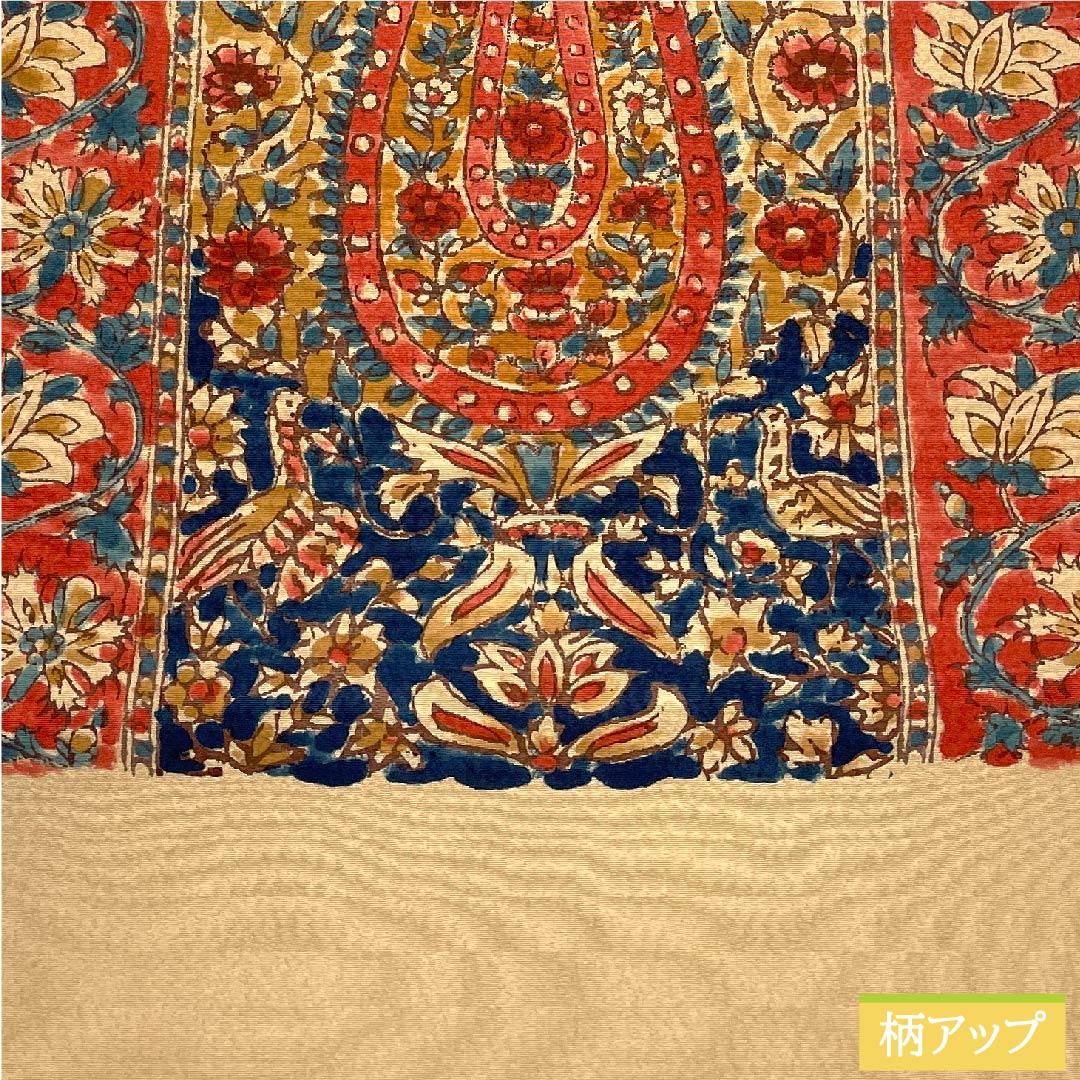 名古屋帯 山吹鼠色 更紗模様 帯丈359.5cm 正絹 Aランク ポイント柄 カジュアル ベージュ系 1124006063325  名古屋仕立て