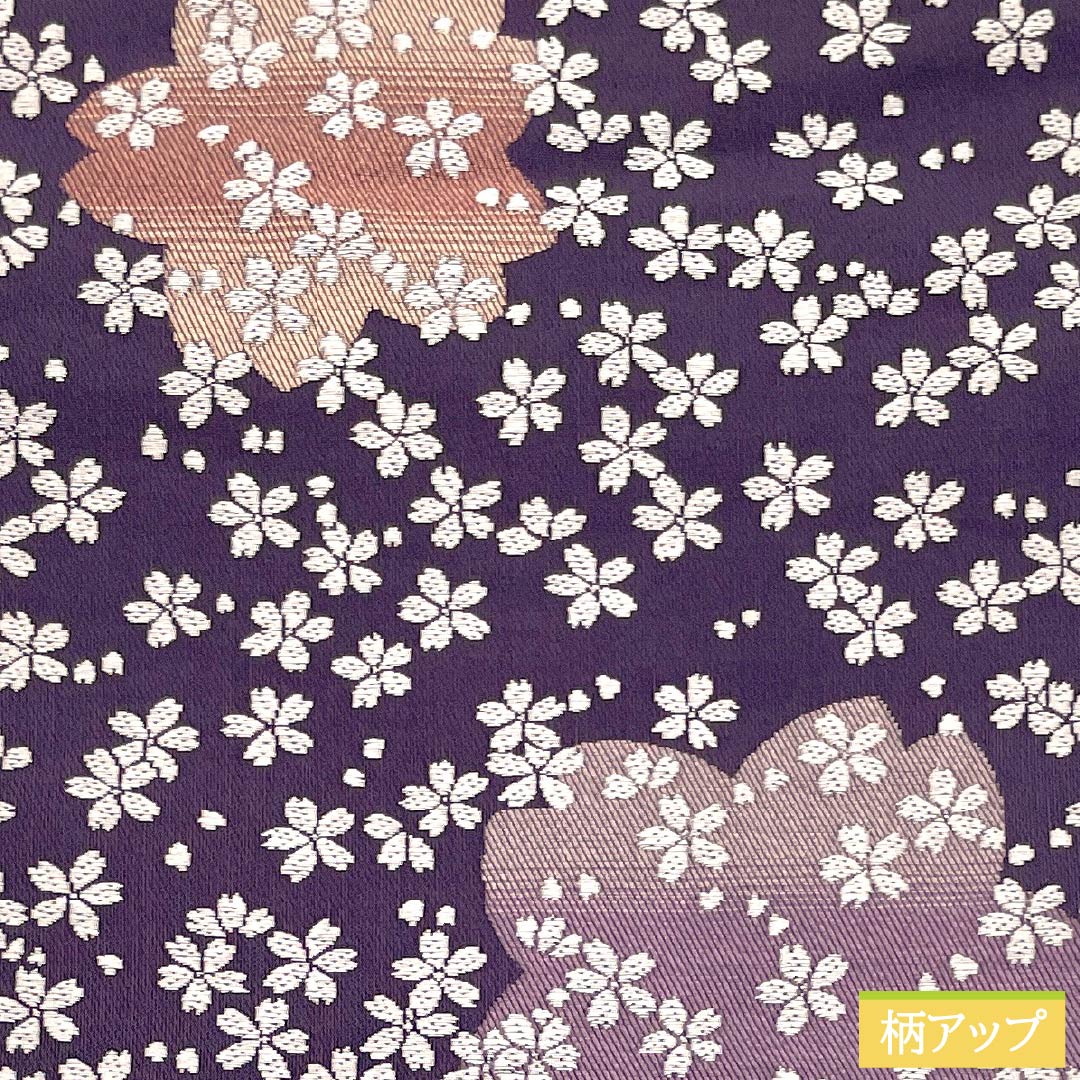 名古屋帯 紫烏色色（しうしょくいろ） 桜 帯丈370cm 正絹 Sランク 六通 カジュアル 紫系 1124008892320 開き仕立て