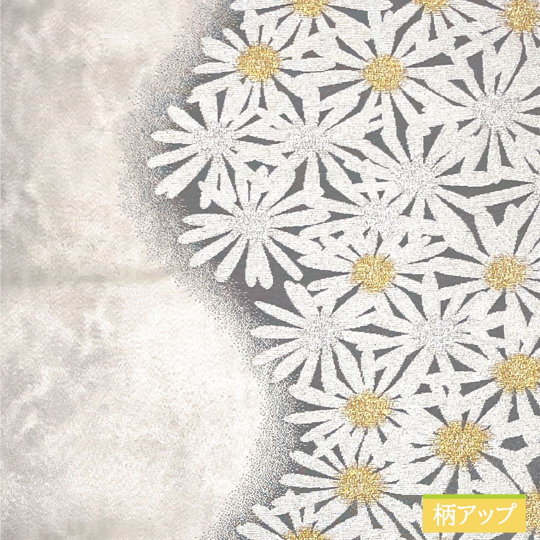 Formal, A-grade silk obi with a chrysanthemum design and foil accents, length 440cm, six-fold hem, gradient finish, product number 1123015203399