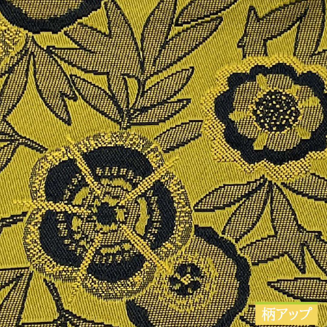 （新品）半幅帯 ポリエステル NEWランク 菜種油色（なたねあぶらいろ） 東京白茶色（とうきょうしらちゃいろ） 花柄 横段 リバーシブル 帯丈400cm 緑系 1125002531419