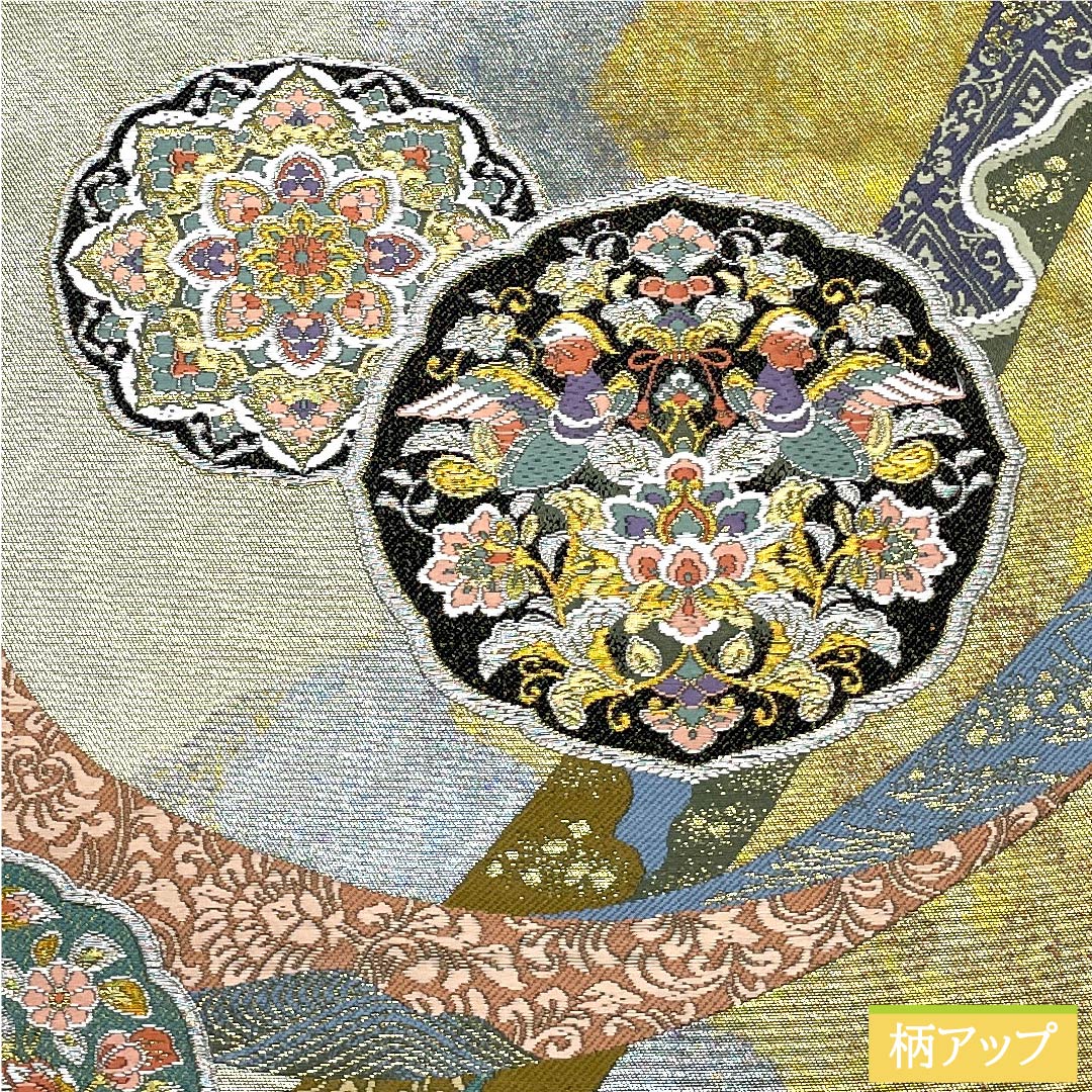 袋帯 玉虫色（たまむしいろ） 万華鏡 粋華紋 熨斗 帯丈436cm 正絹 Aランク 六通 フォーマル 金系 1123010233321