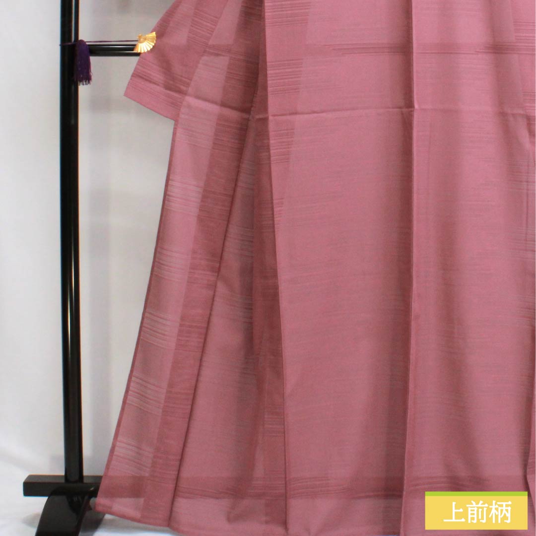 夏物 ポリエステル 色無地 Sランク 身丈166.5cm 裄丈67cm 積紅色（せきこういろ） 紋絽 矢絣 洗える着物 絽 ピンク系 1132002972513