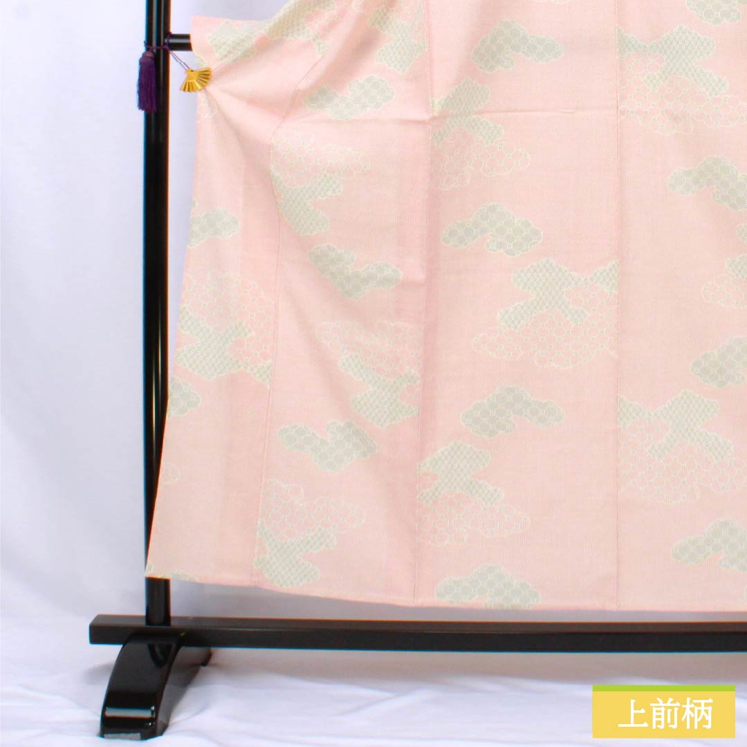 紬 正絹 Aランク 身丈157.5cm 裄丈63cm 東雲色（しののめいろ） 雲取り 単衣 ピンク系 1116004453313