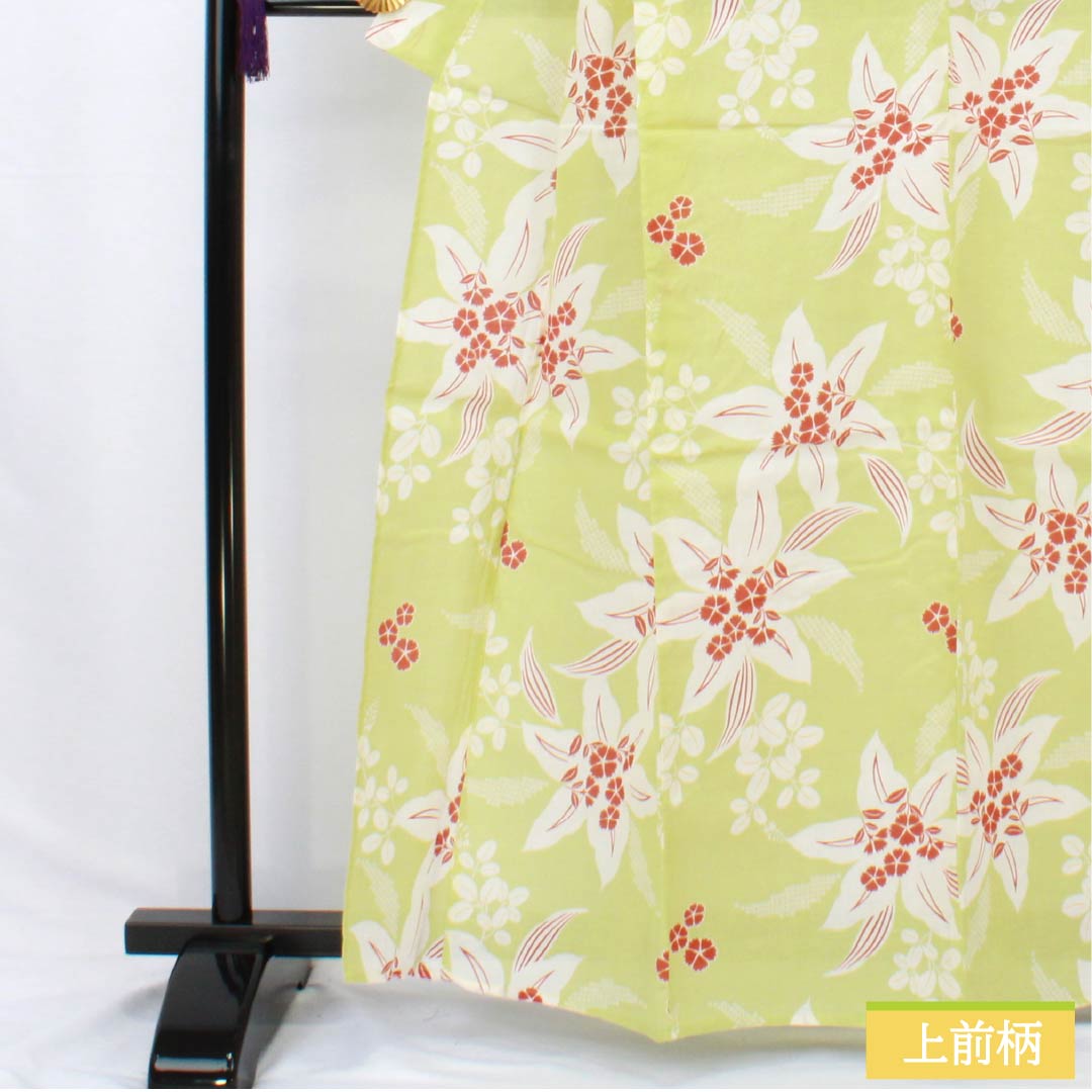 浴衣 木綿 身丈161.5cm 裄丈66cm Sランク 単衣 緑系 若芽色（わかめいろ） 百合 秋桜 1118006382419