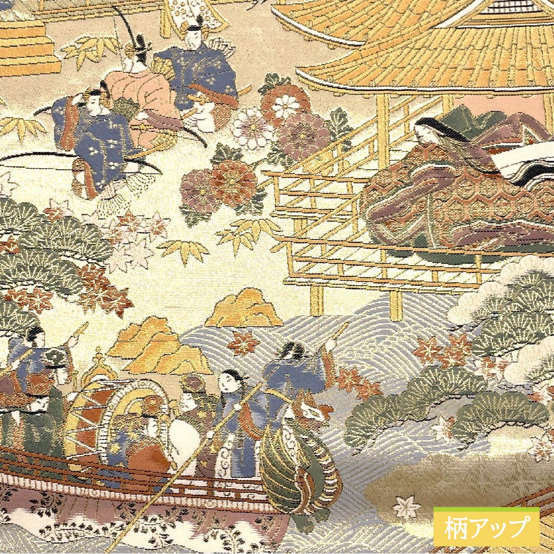 袋帯 正絹 時代人物風景模様 留袖用 本金箔 駒競行幸絵巻 帯丈434cm Aランク 六通 フォーマル 金系 1123014253321