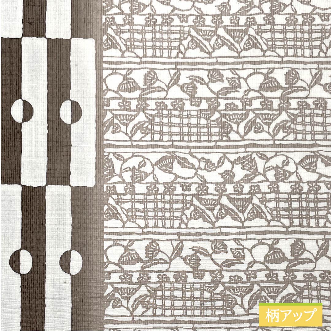 袋帯 正絹 更紗調 染帯 帯丈452cm Sランク 全通 カジュアル 白系 1123013142411