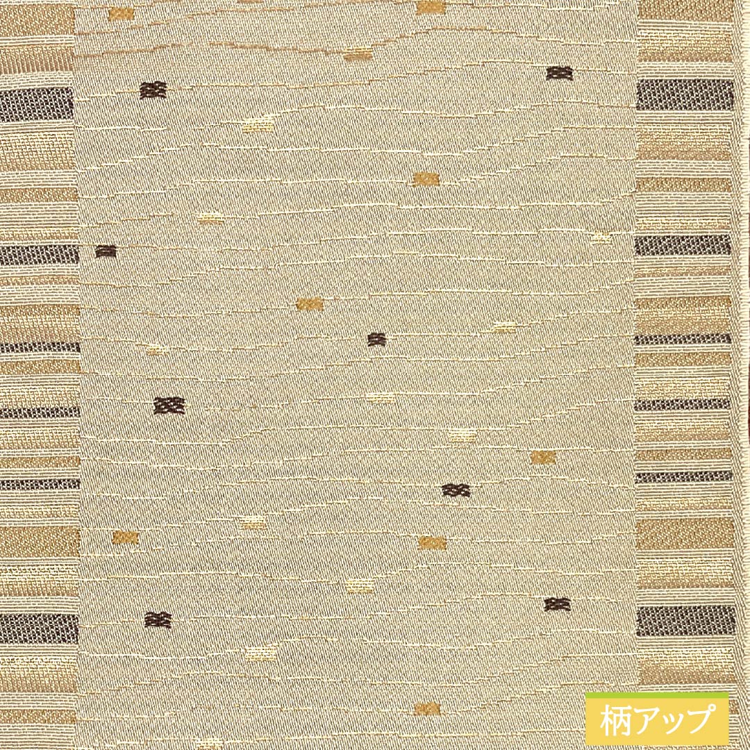 【未仕立】半幅帯 ポリエステル Sランク 胡桃色（くるみいろ） 幾何学模様 帯丈364cm ベージュ系 1125003352325